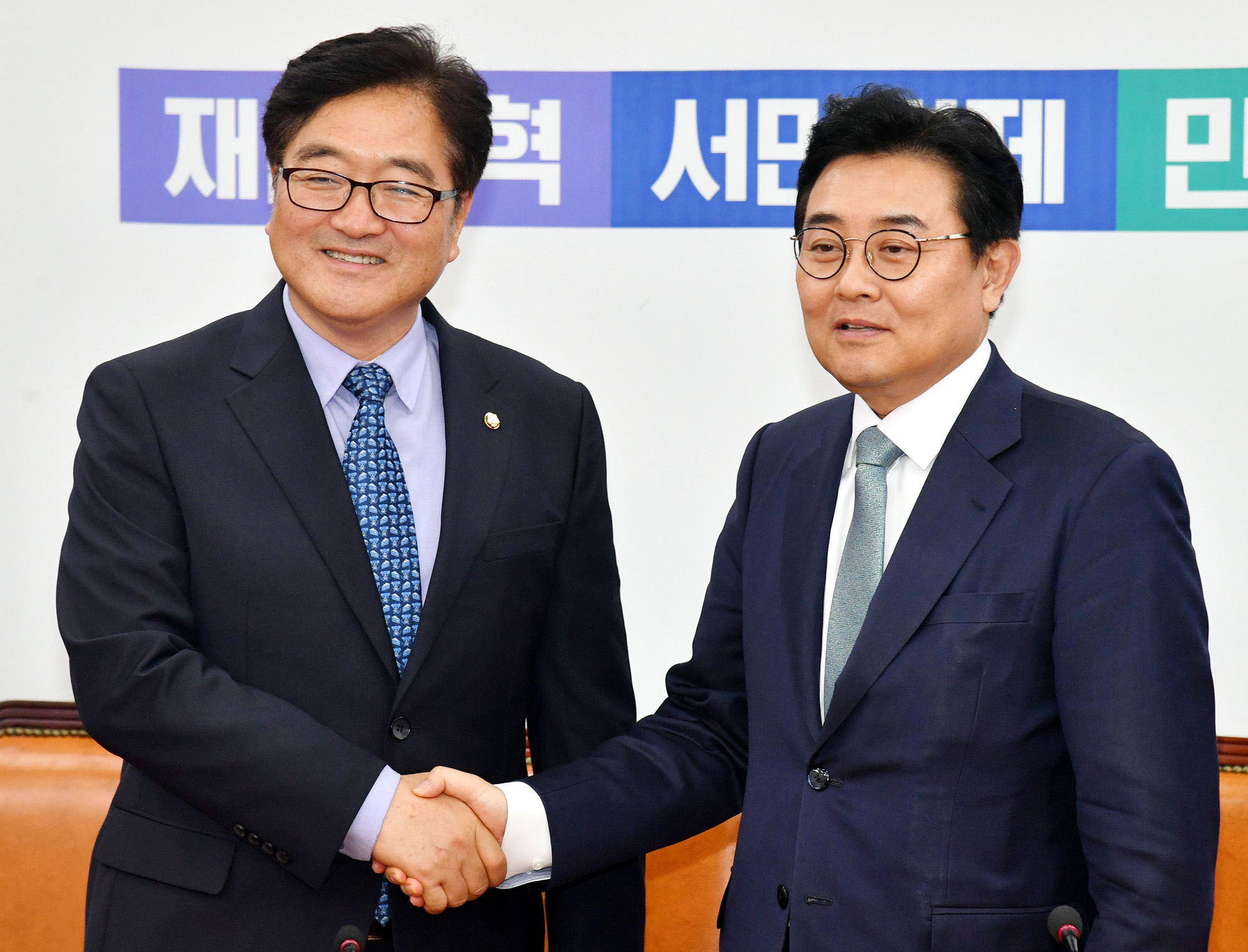 정치;국회;우원식;전병헌