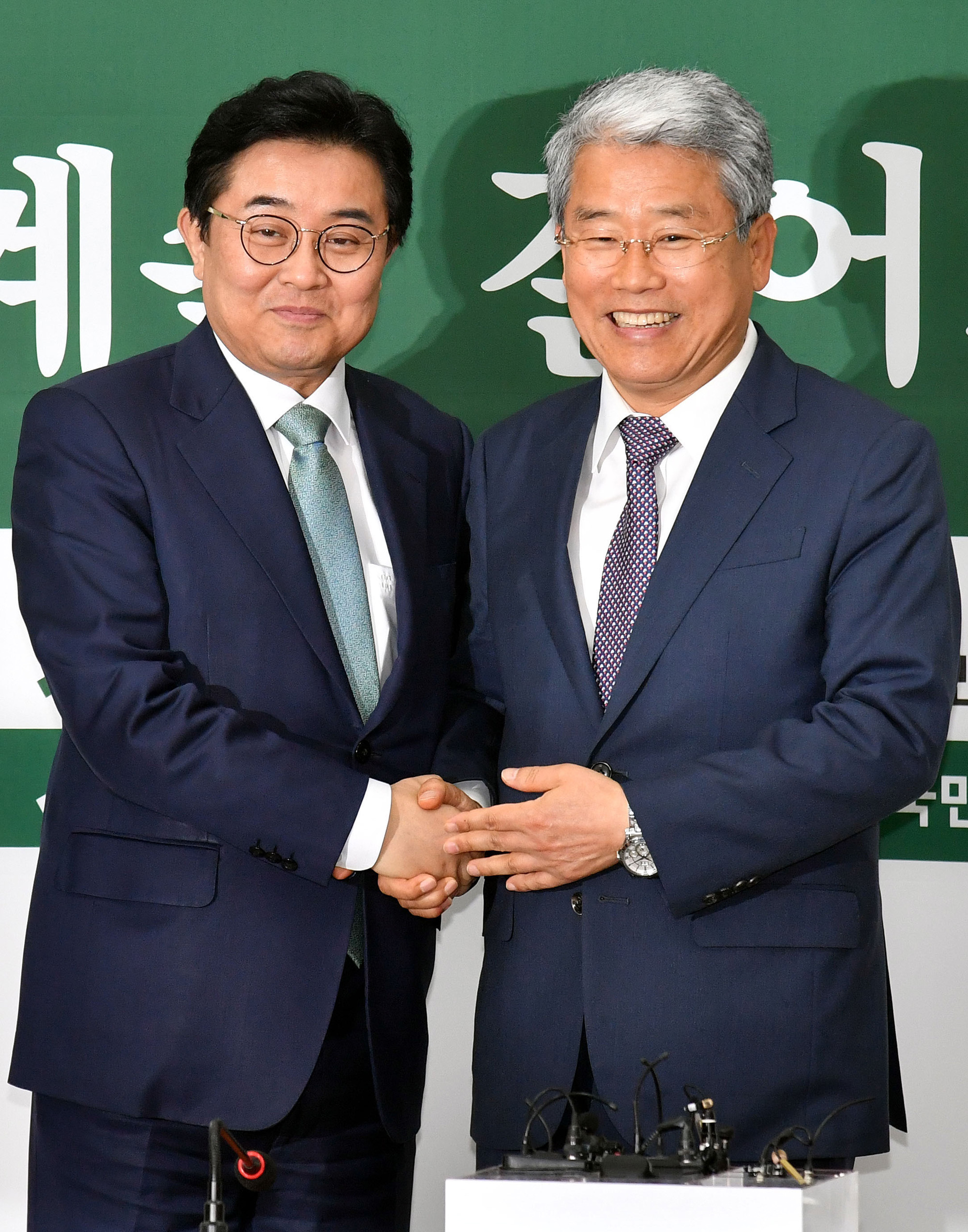 정치;국회;전병헌;김동철