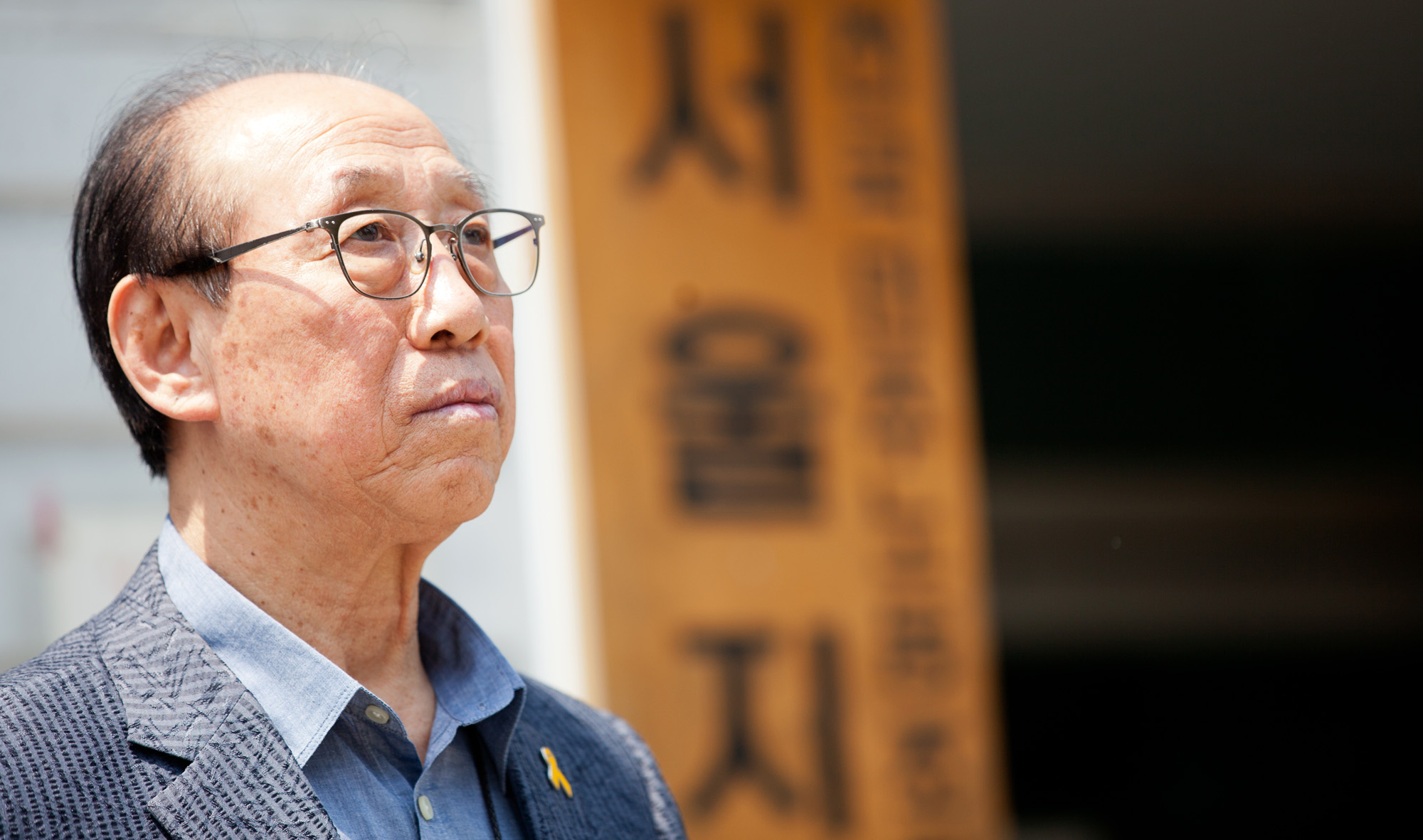 단병호;민주노총;서울본부;전국민주노동조합총연맹