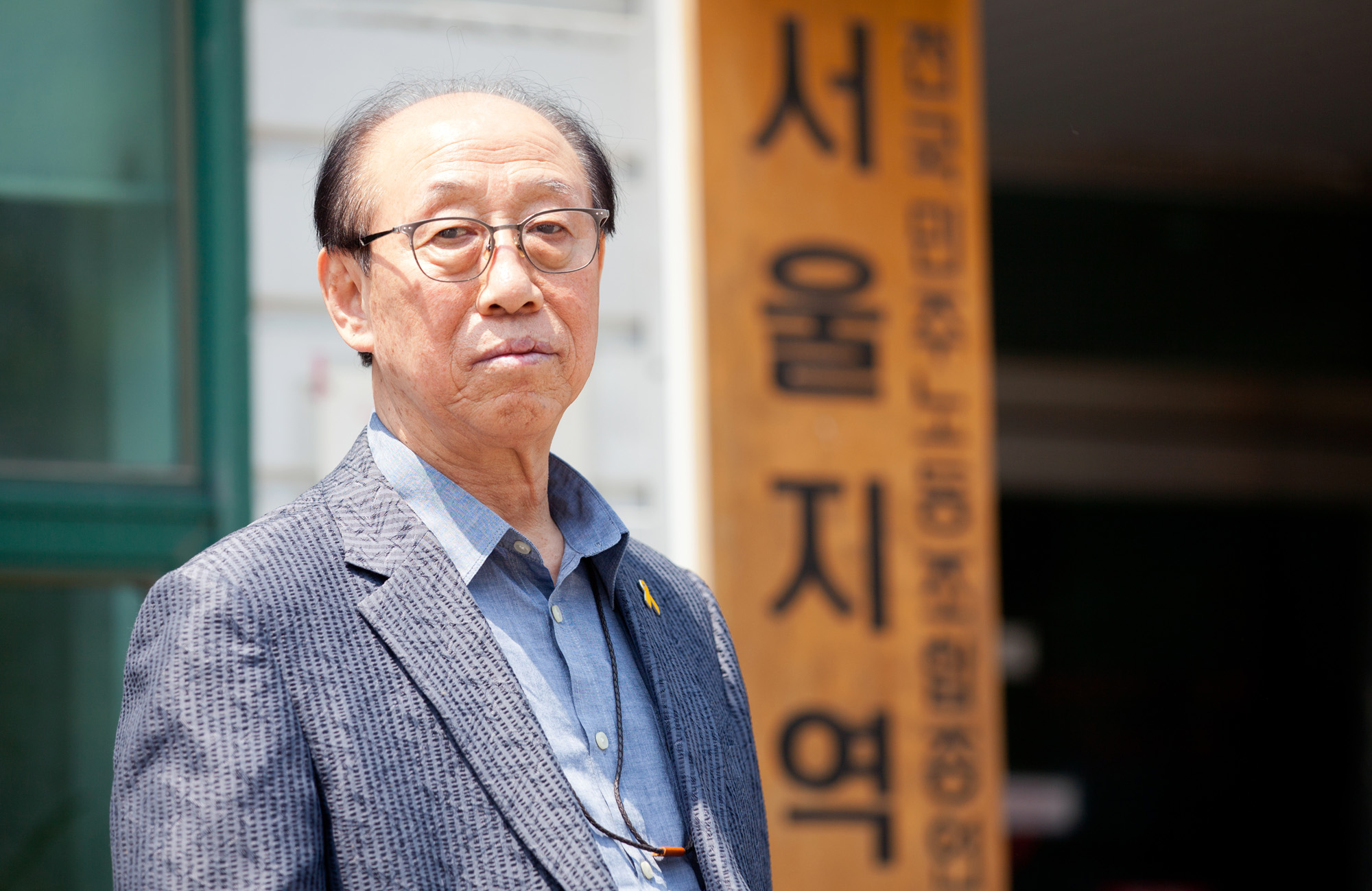 단병호;민주노총;서울본부;전국민주노동조합총연맹