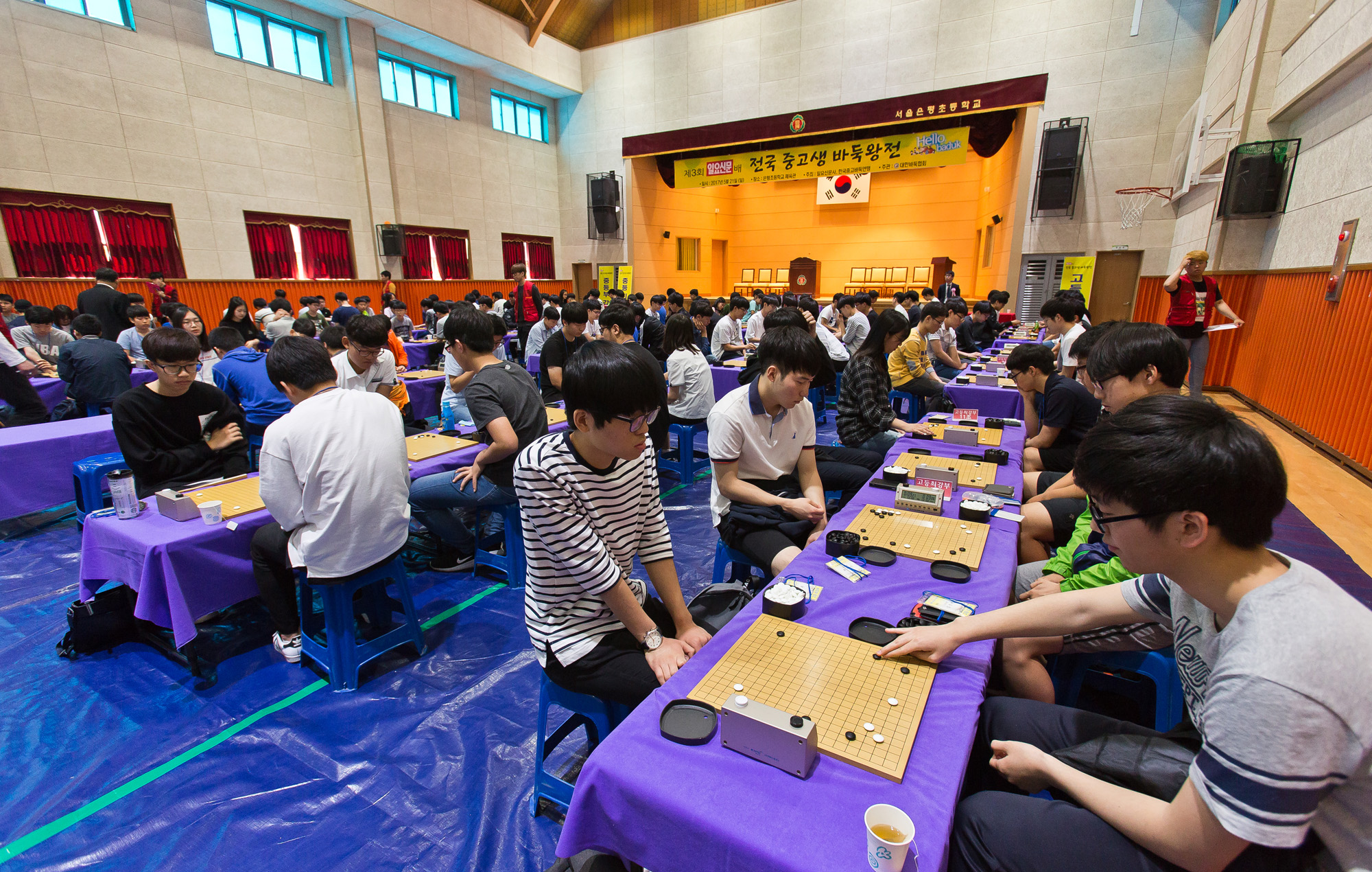 스포츠/문화/바둑/바둑대회/일요신문바둑대회/