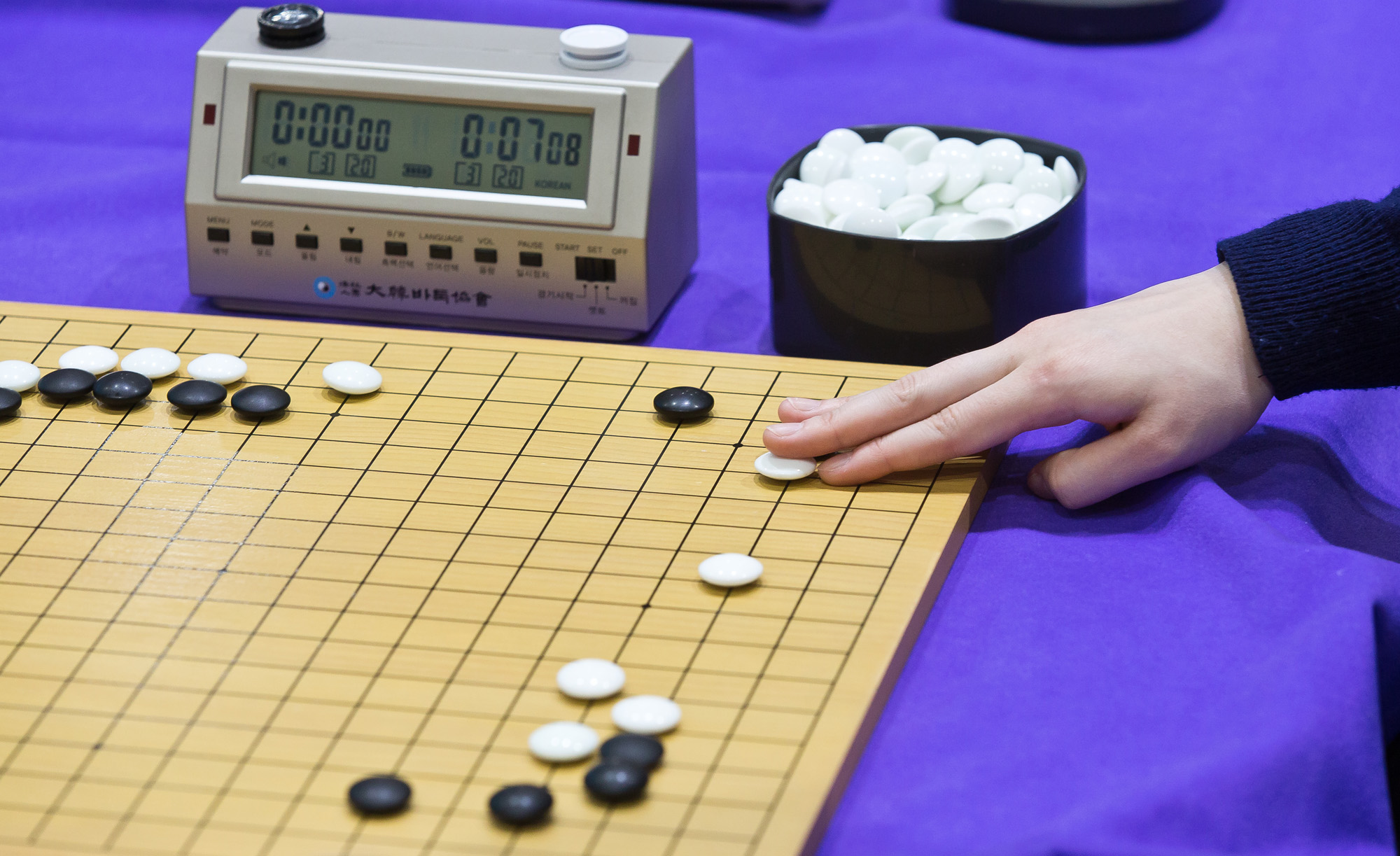 스포츠/문화/바둑/바둑대회/일요신문바둑대회/