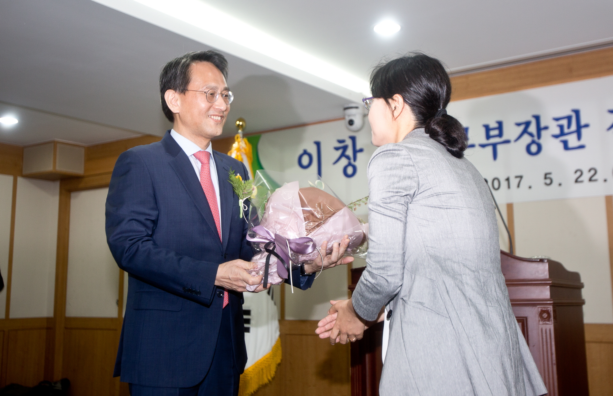 이창재;이창재 이임식