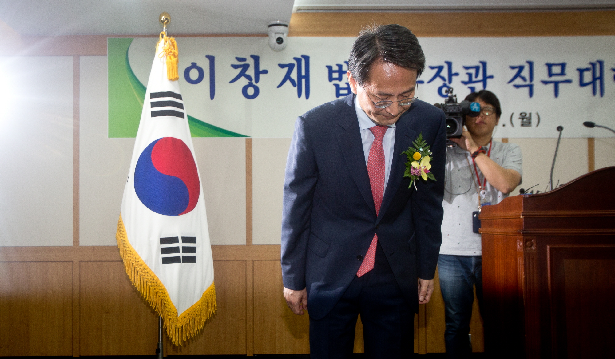 이창재;이창재 이임식