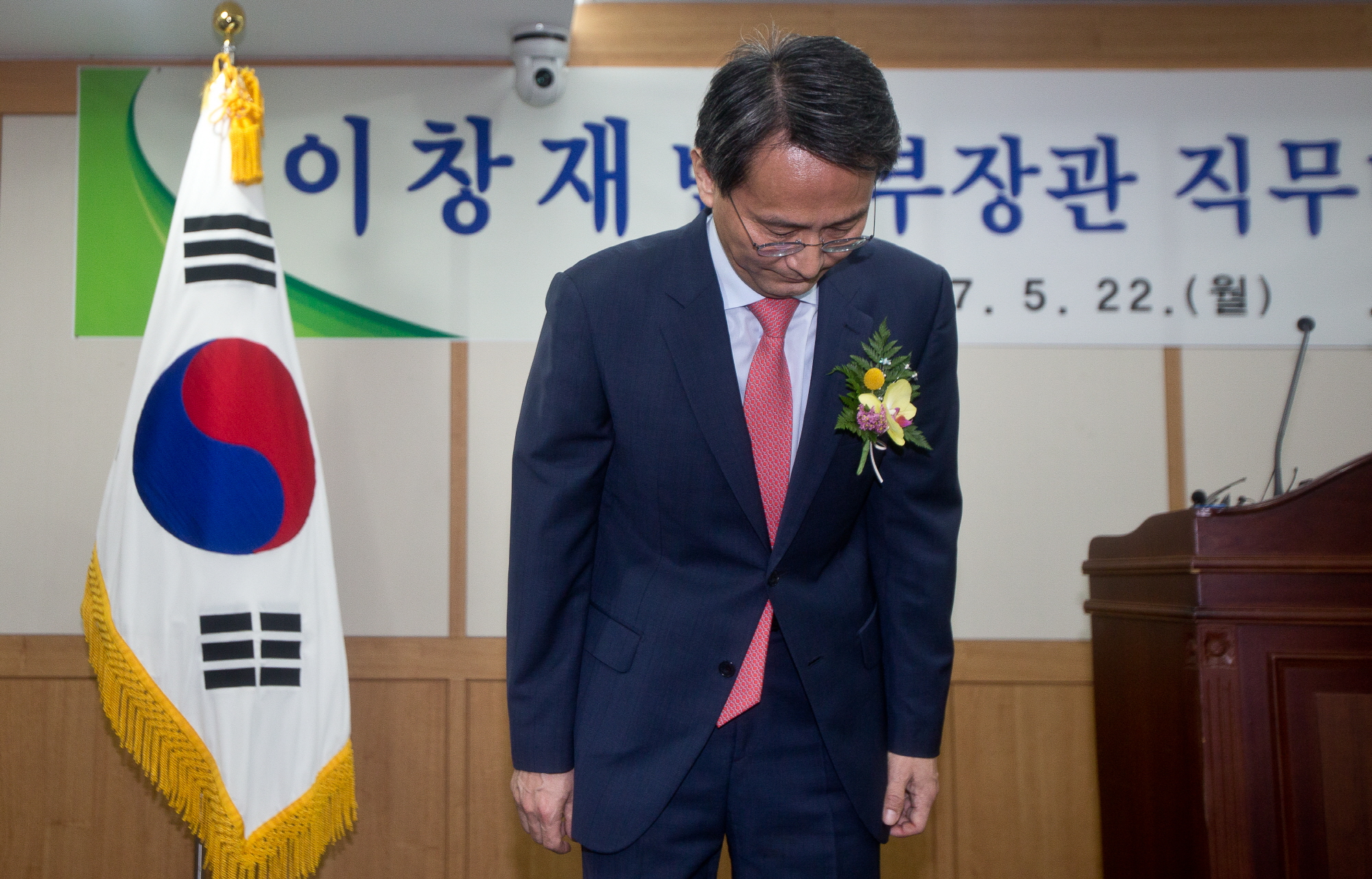 이창재;이창재 이임식