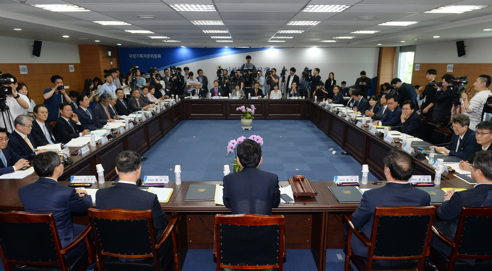 정치;국정기획자문위원회;김진표