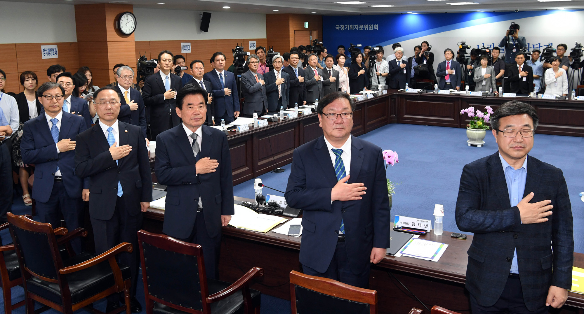 정치;국정기획자문위원회;김진표
