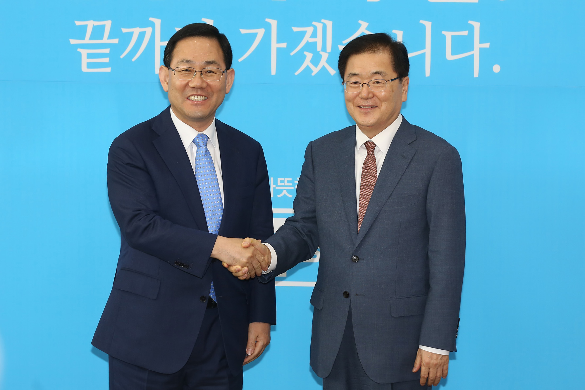 정치;국회;정의용;안보실장;주호영