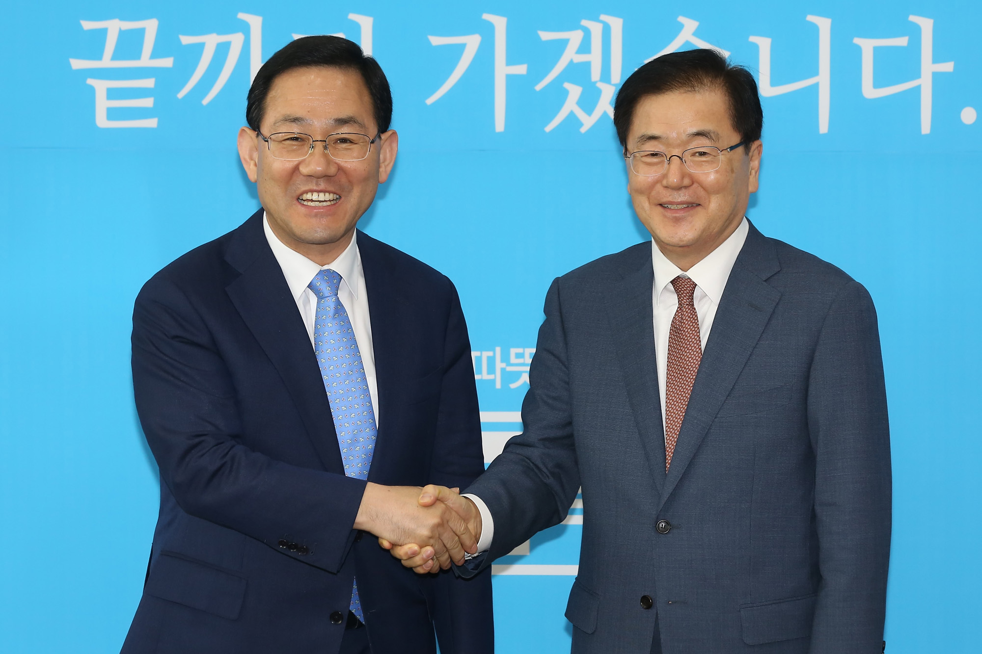 정치;국회;정의용;안보실장;주호영