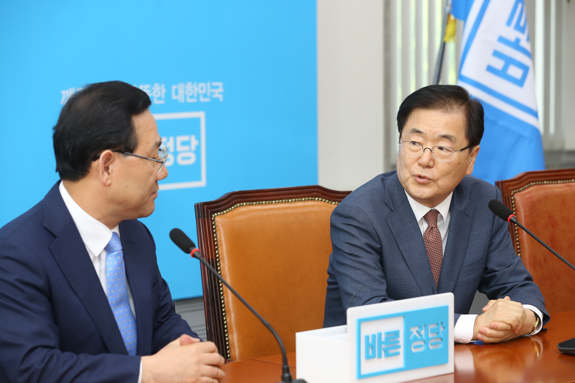 정치;국회;정의용;안보실장;주호영