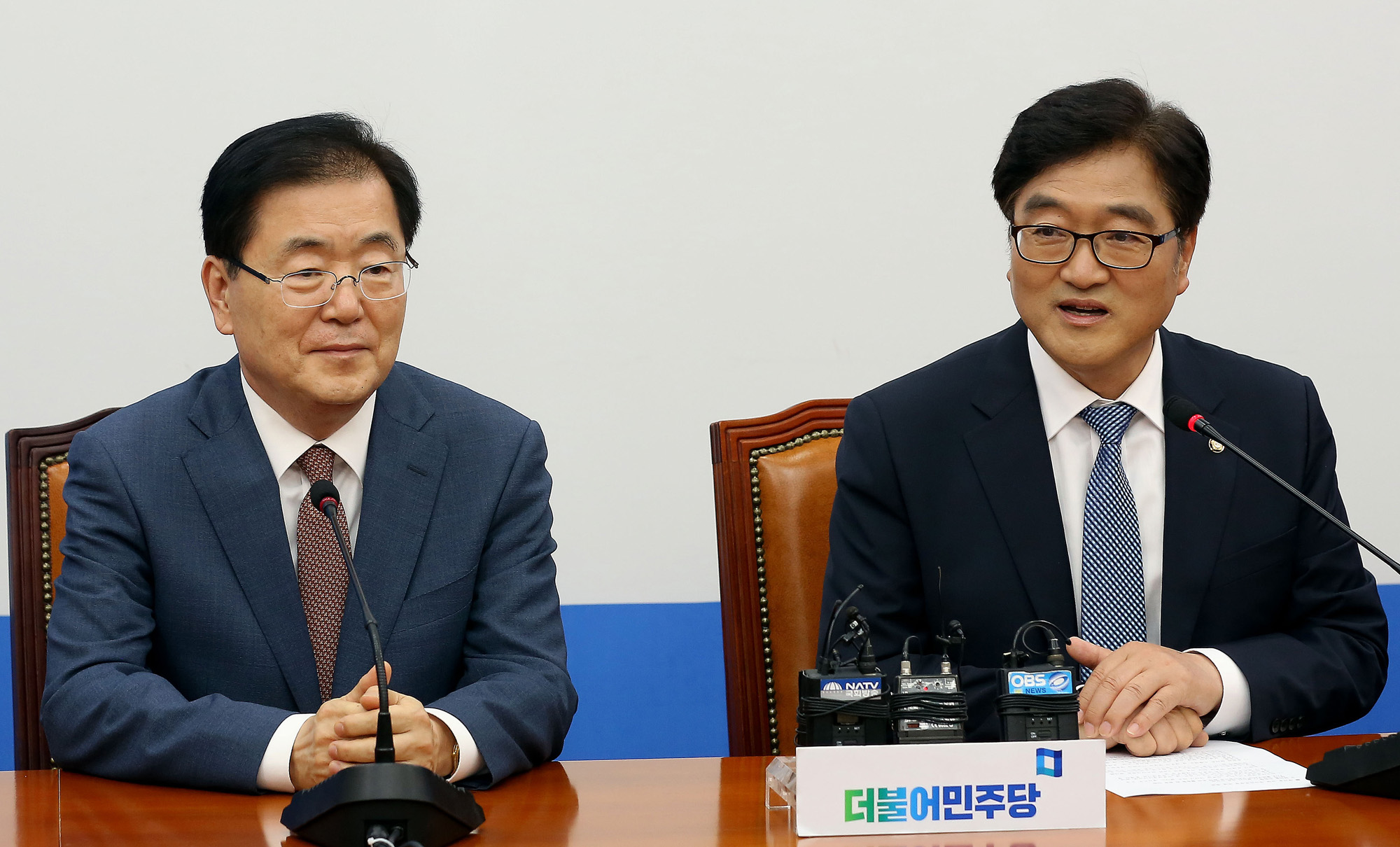 정치;국회;우원식;정의용;안보실장