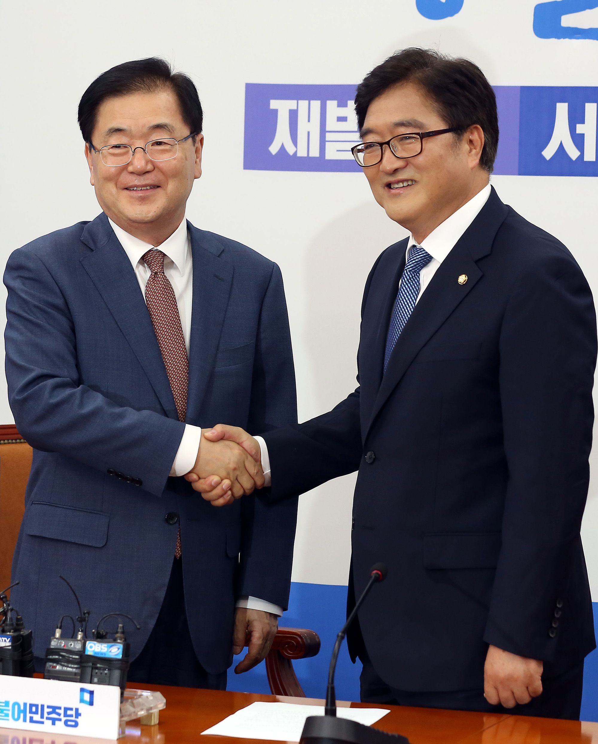 정치;국회;우원식;정의용;안보실장