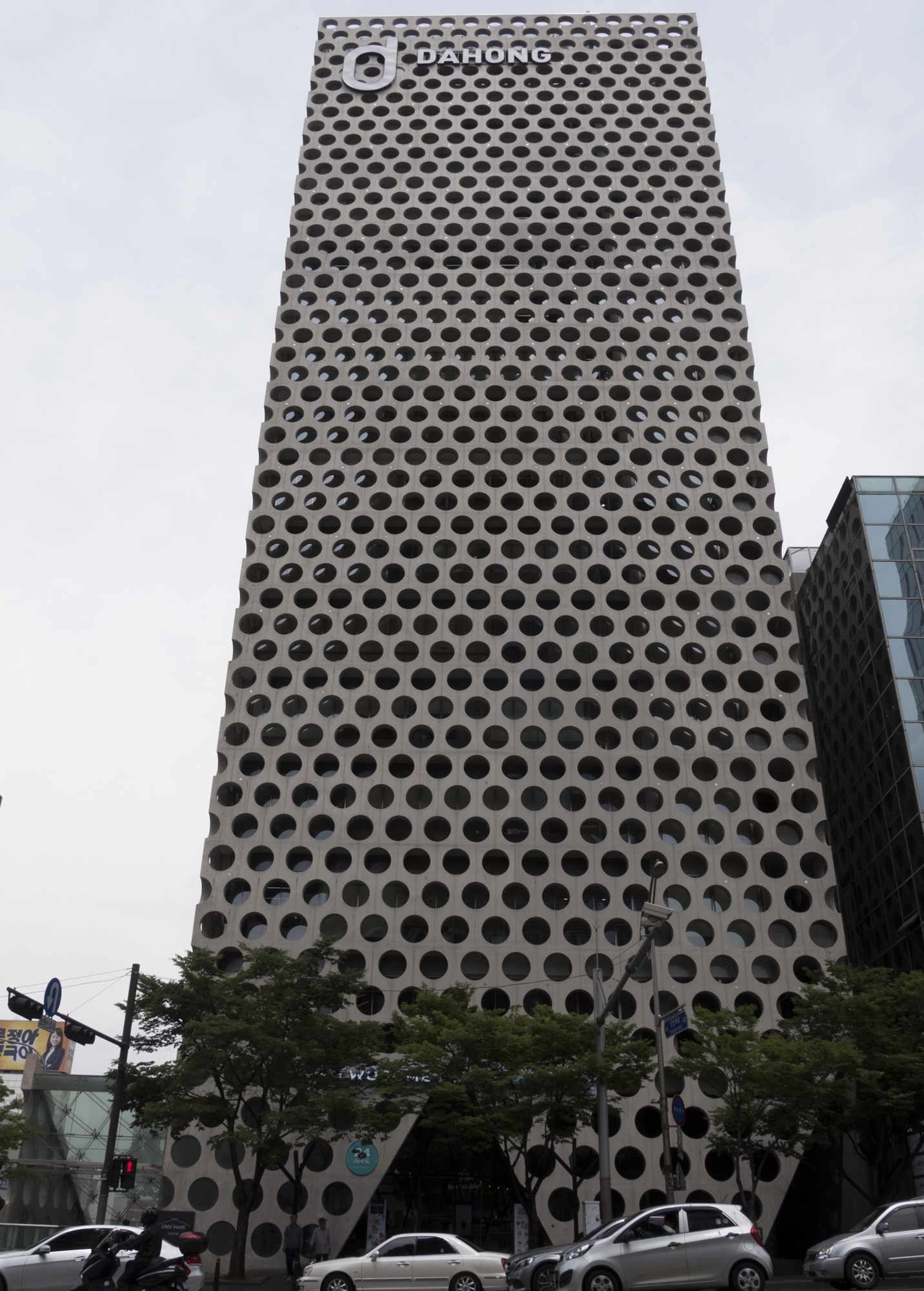 어반하이브;강남빌딩;신논현역앞;다홍빌딩