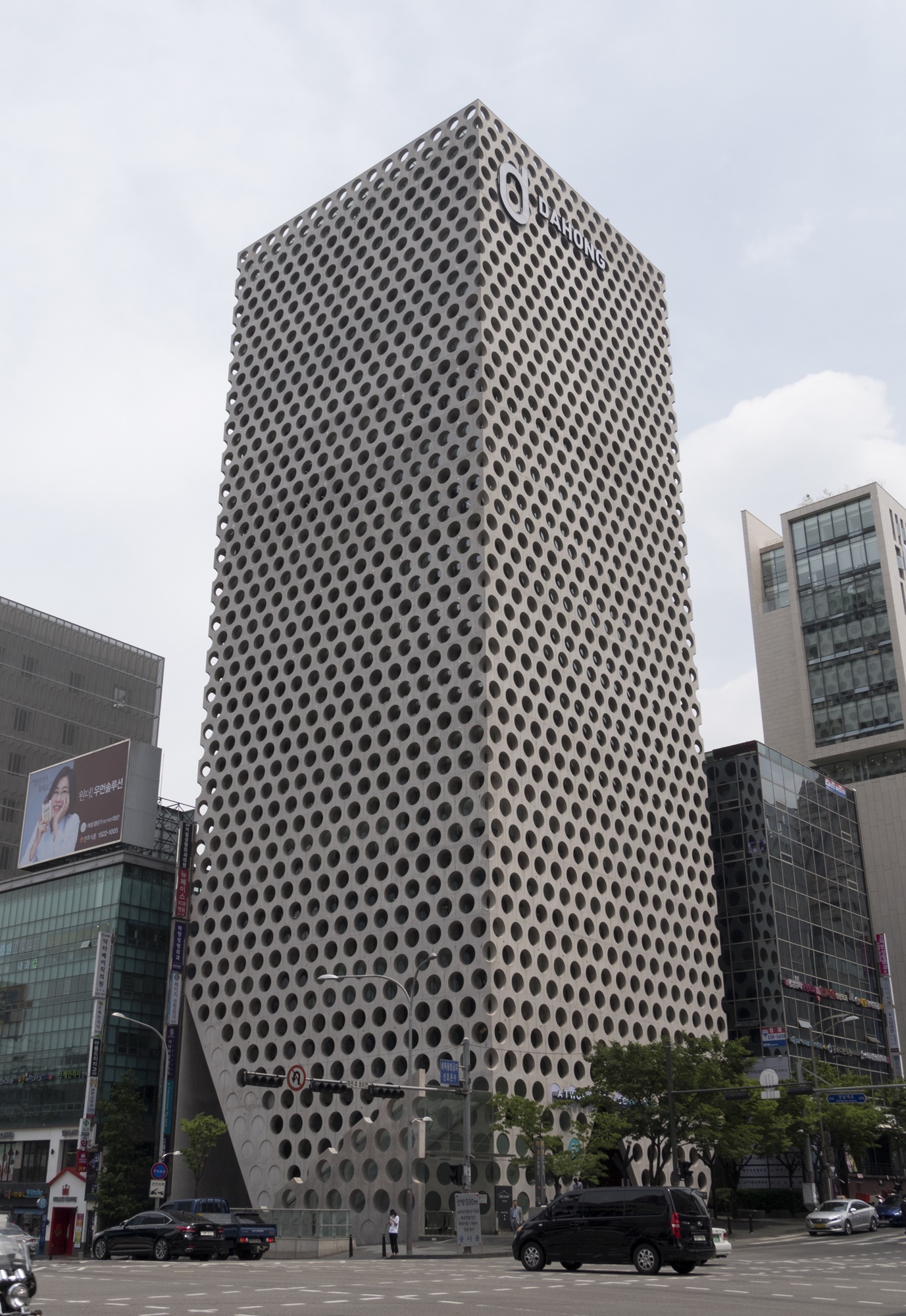 어반하이브;강남빌딩;신논현역앞;다홍빌딩