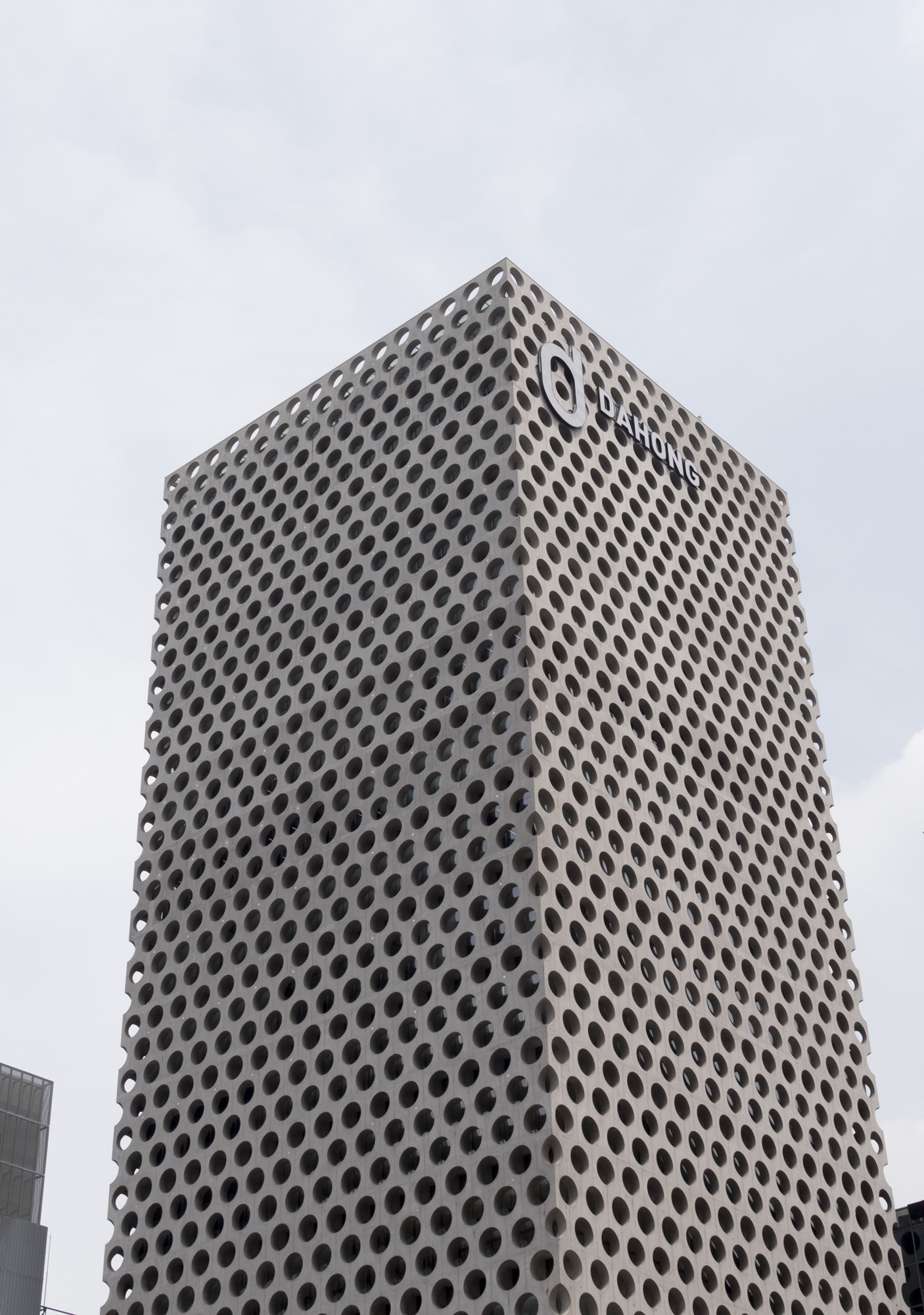 어반하이브;강남빌딩;신논현역앞;다홍빌딩