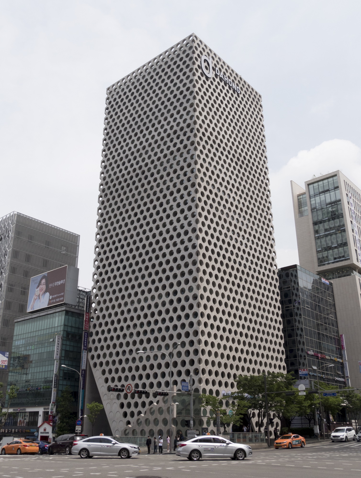 어반하이브;강남빌딩;신논현역앞;다홍빌딩