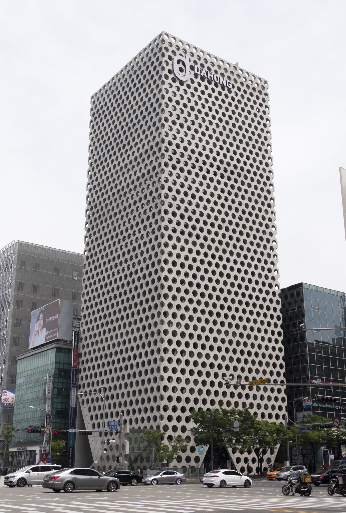 어반하이브;강남빌딩;신논현역앞;다홍빌딩