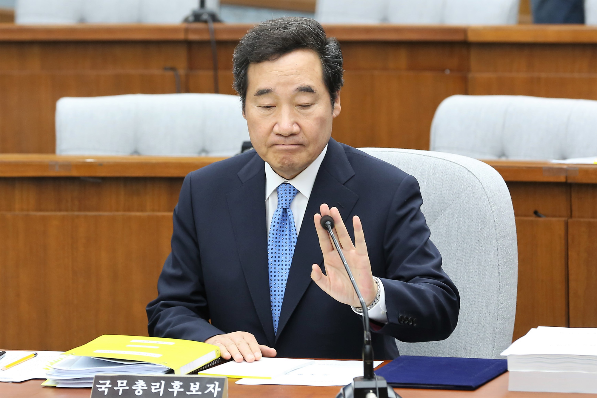 정치;국회;이낙연;인사청문회;국무총리후보자