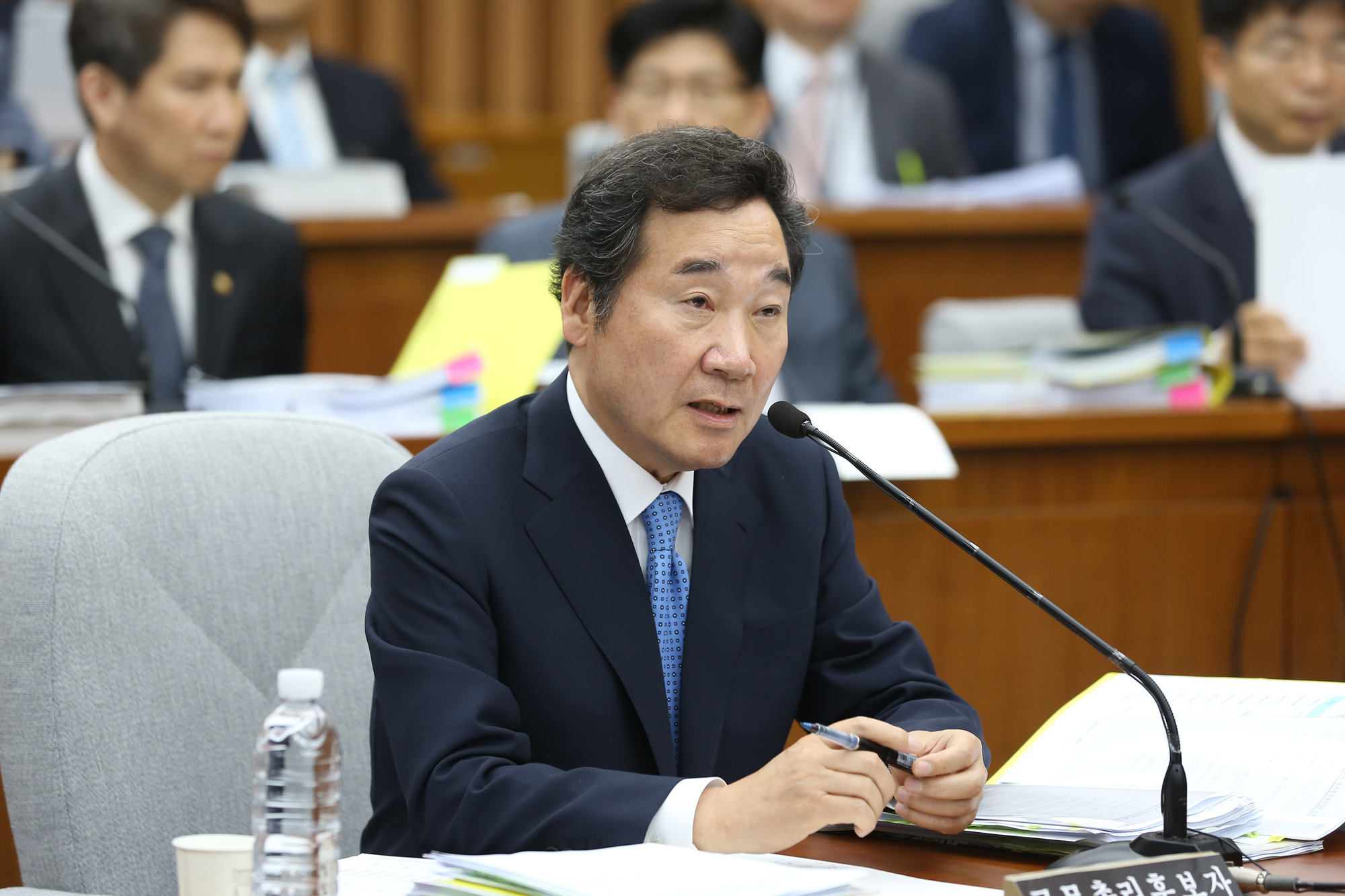 정치;국회;이낙연;인사청문회;국무총리후보자
