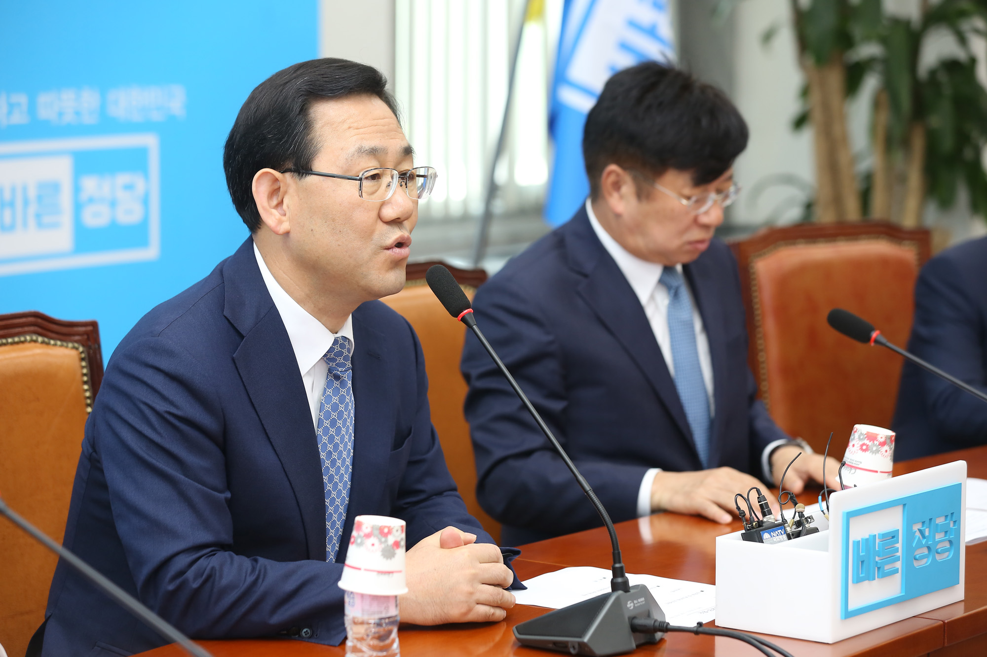 정치;국회;바른정당;주호영;이종구