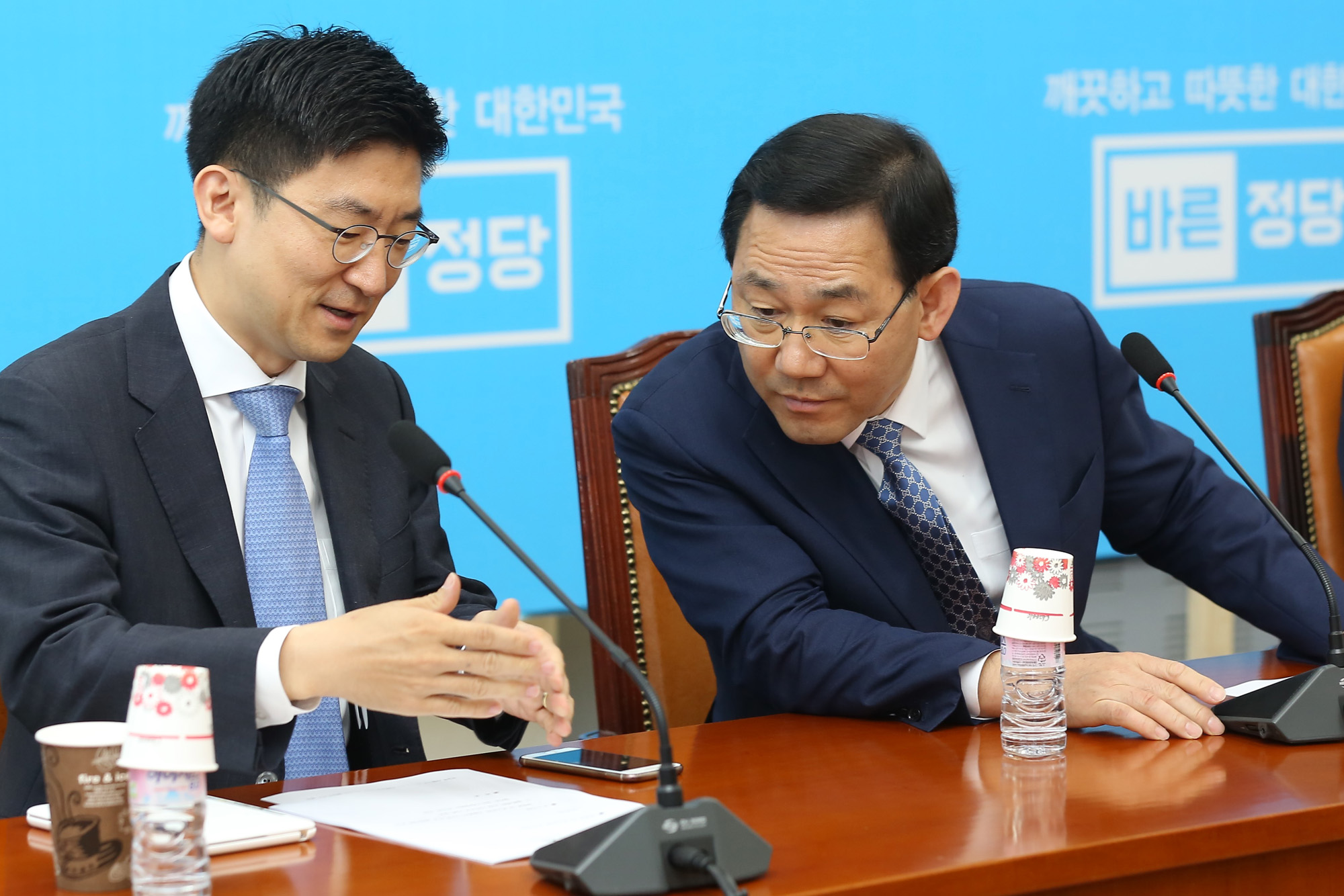 정치;국회;바른정당;주호영;이종구