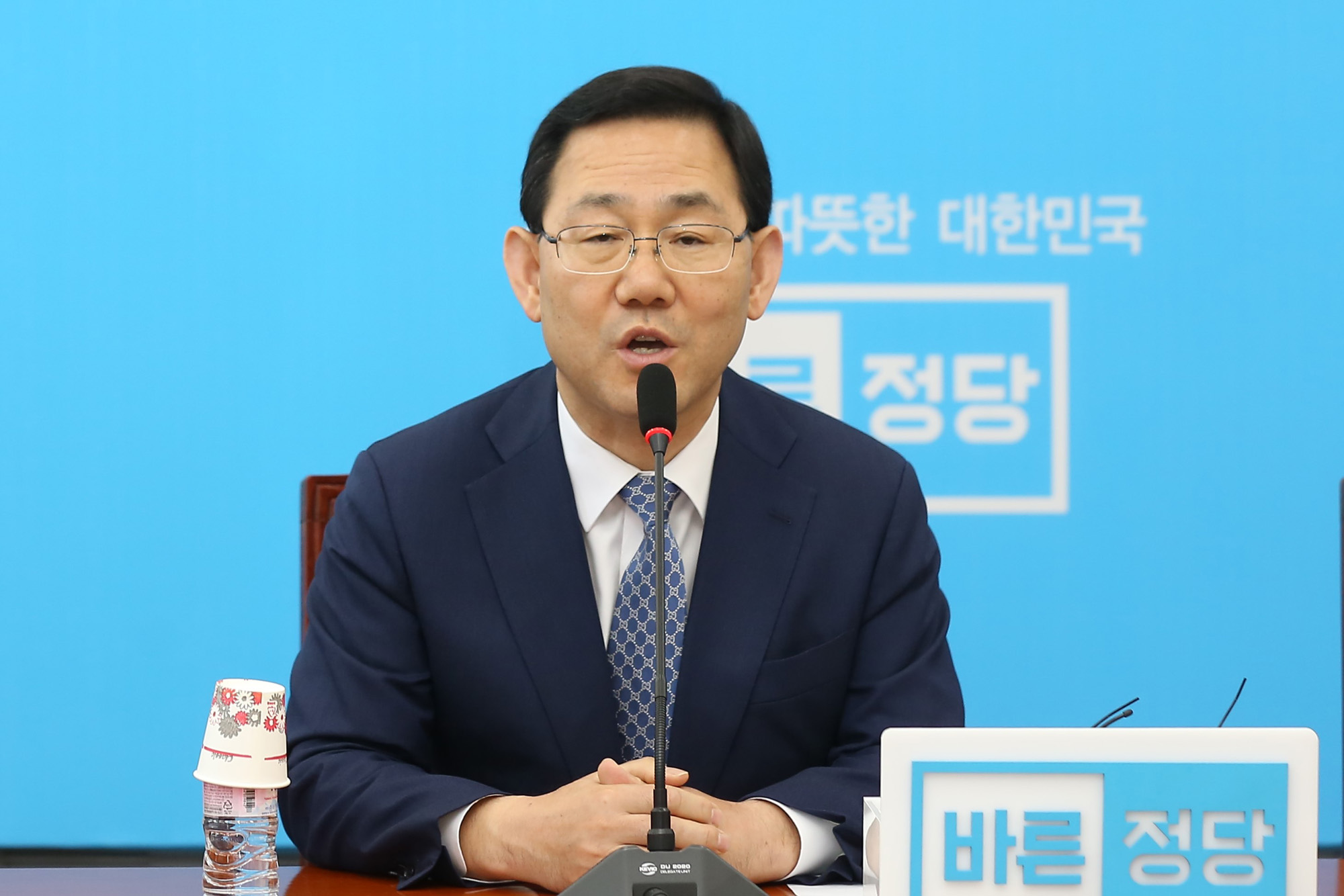 정치;국회;바른정당;주호영;이종구