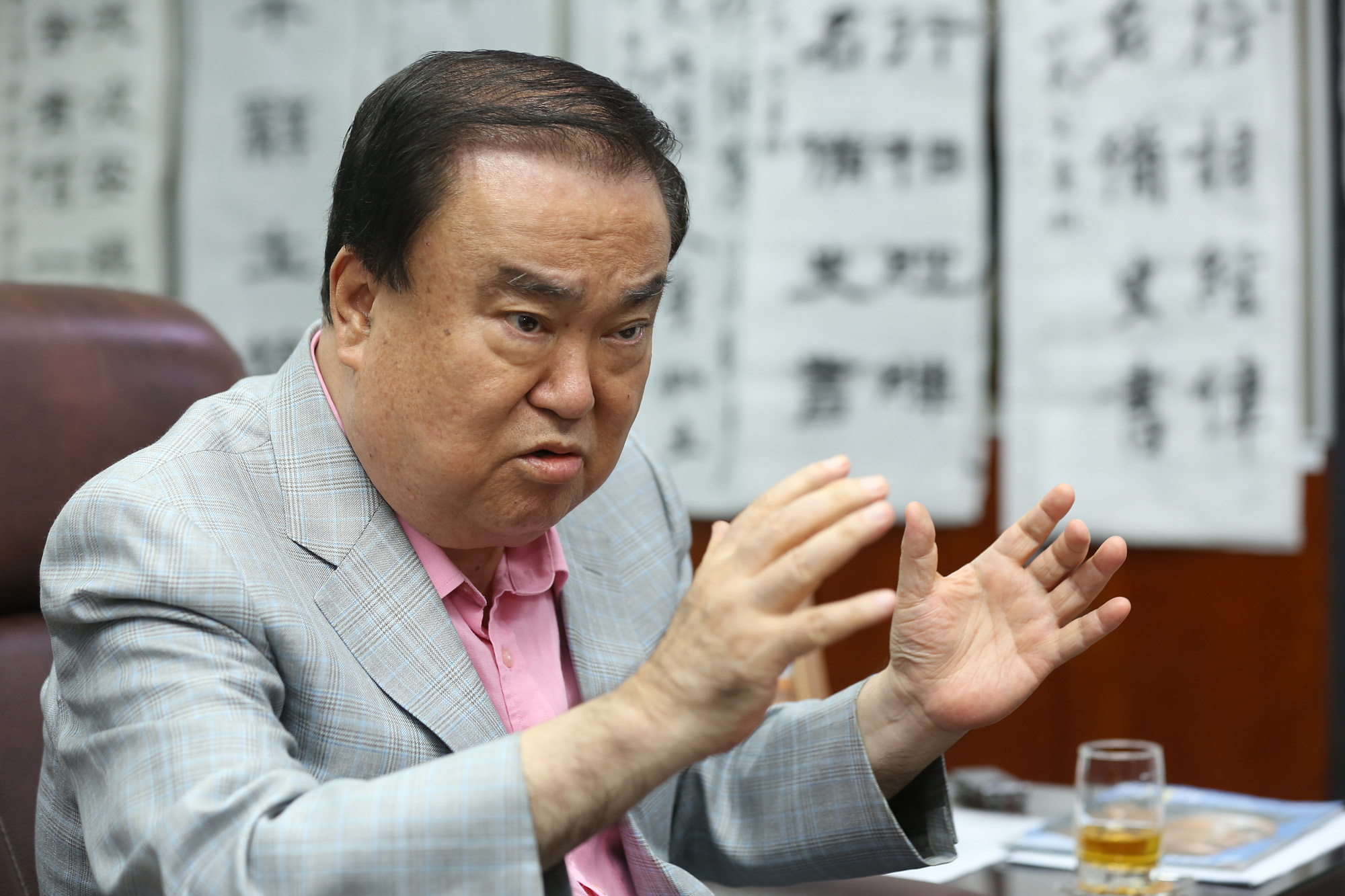 정치;국회;문희상;일본특사