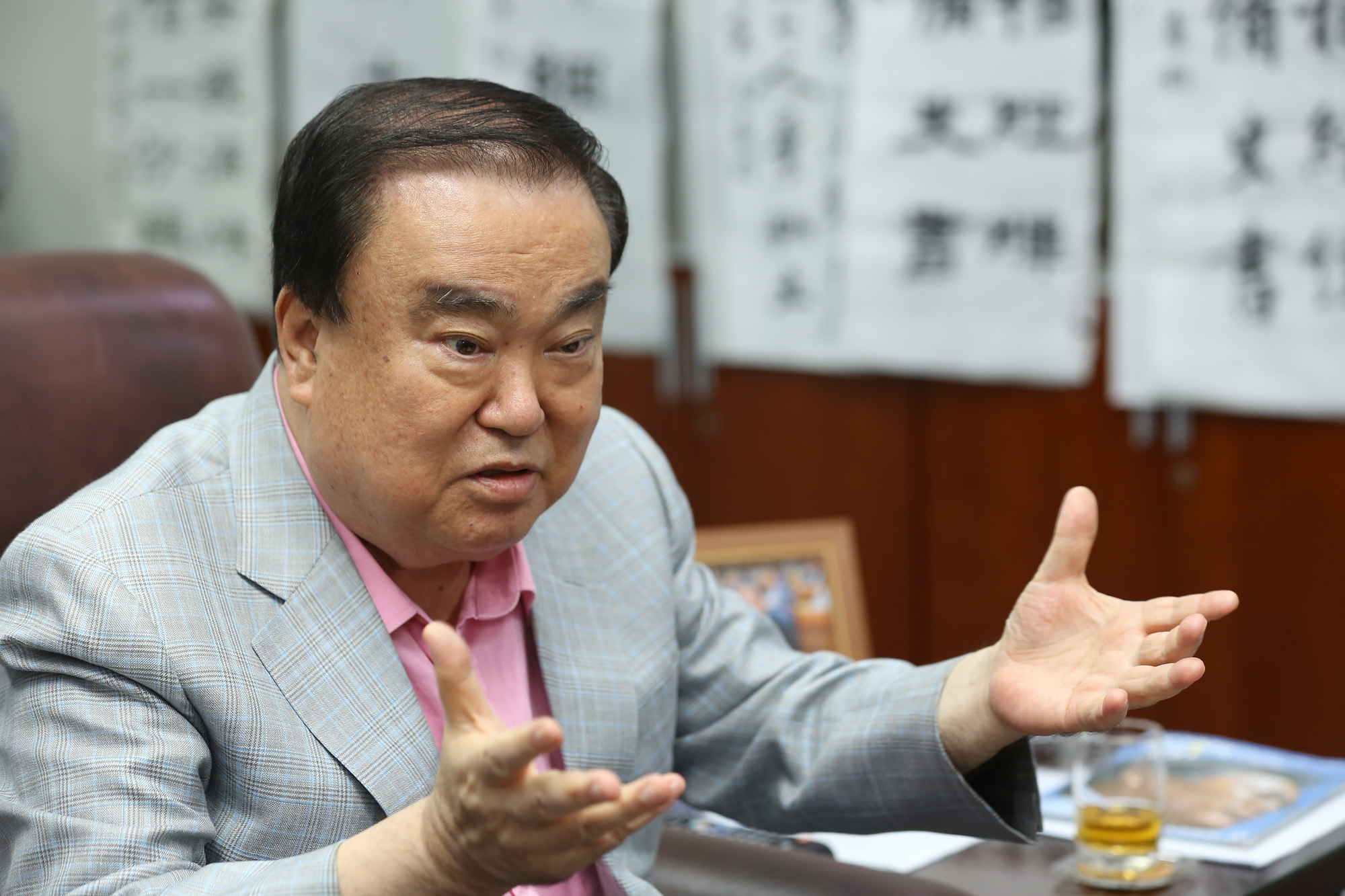 정치;국회;문희상;일본특사