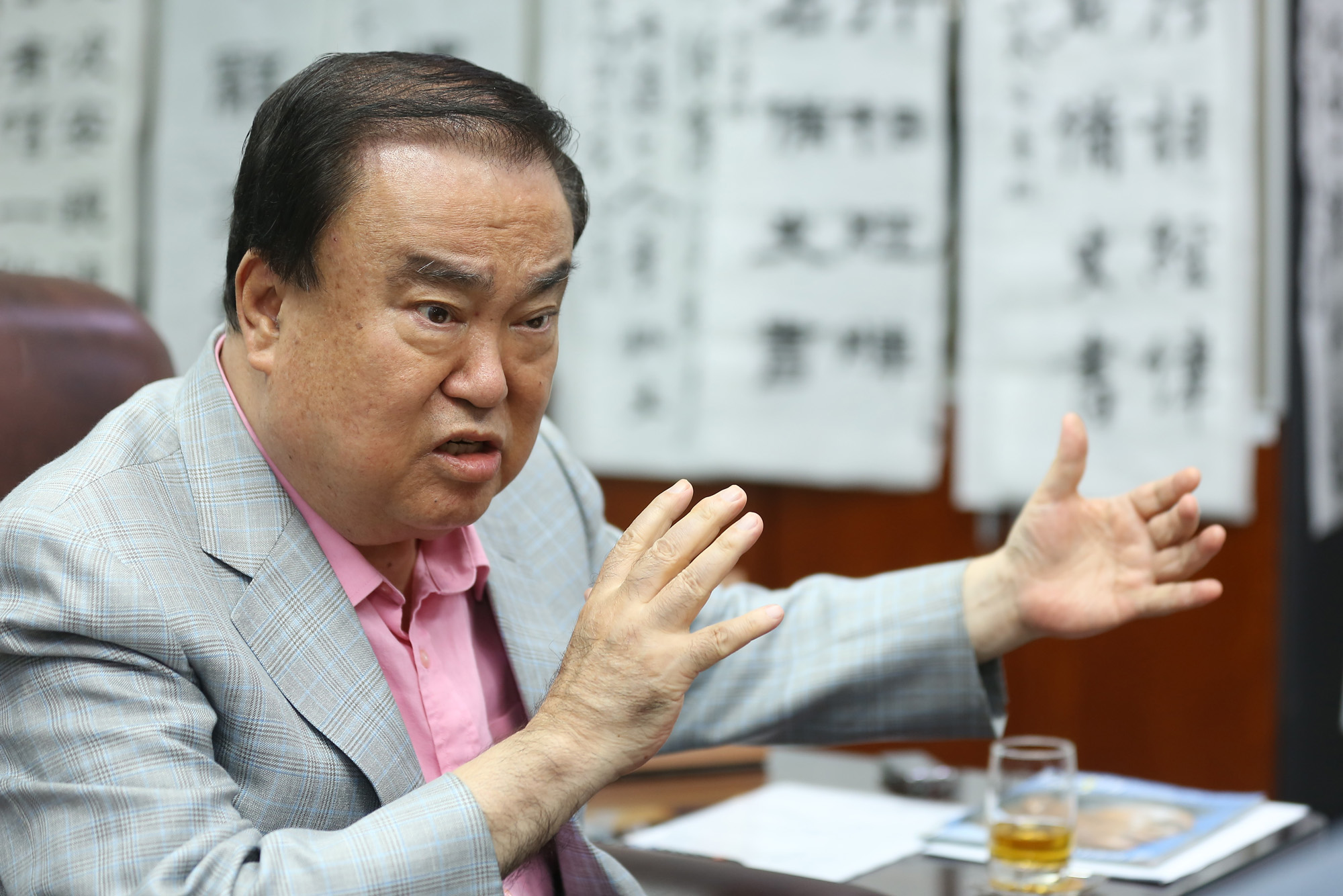 정치;국회;문희상;일본특사