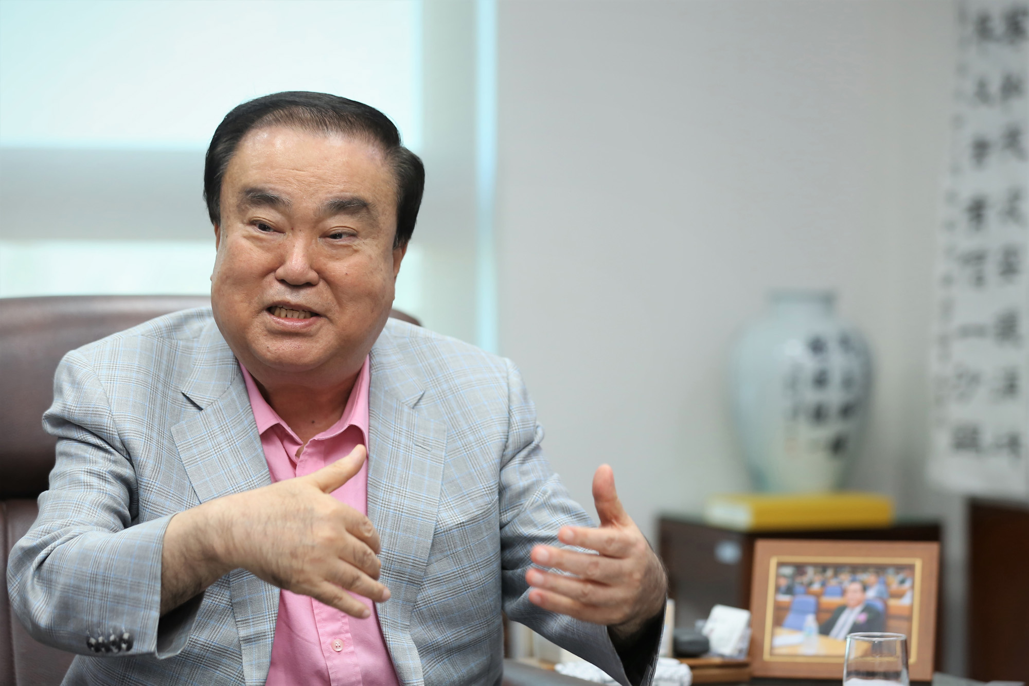 정치;국회;문희상;일본특사