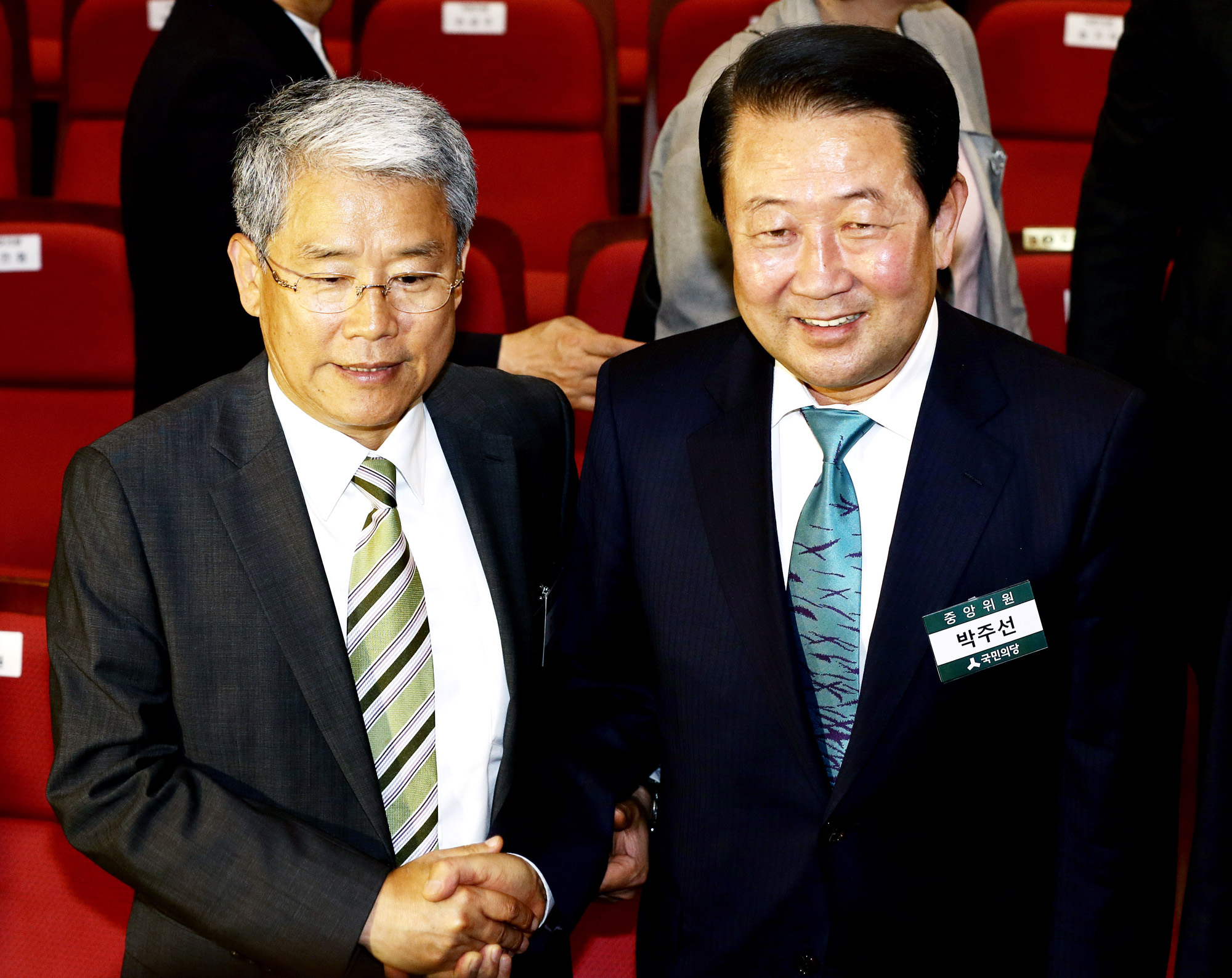 정치;국회;박주선;국민의당