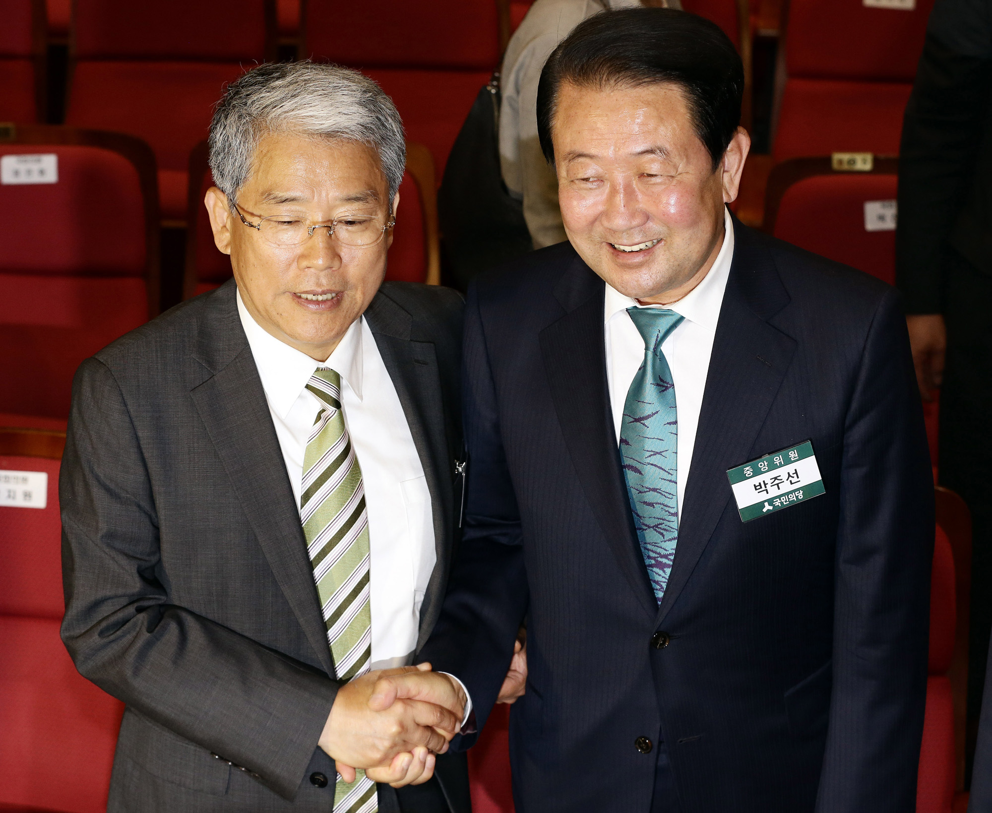 정치;국회;박주선;국민의당