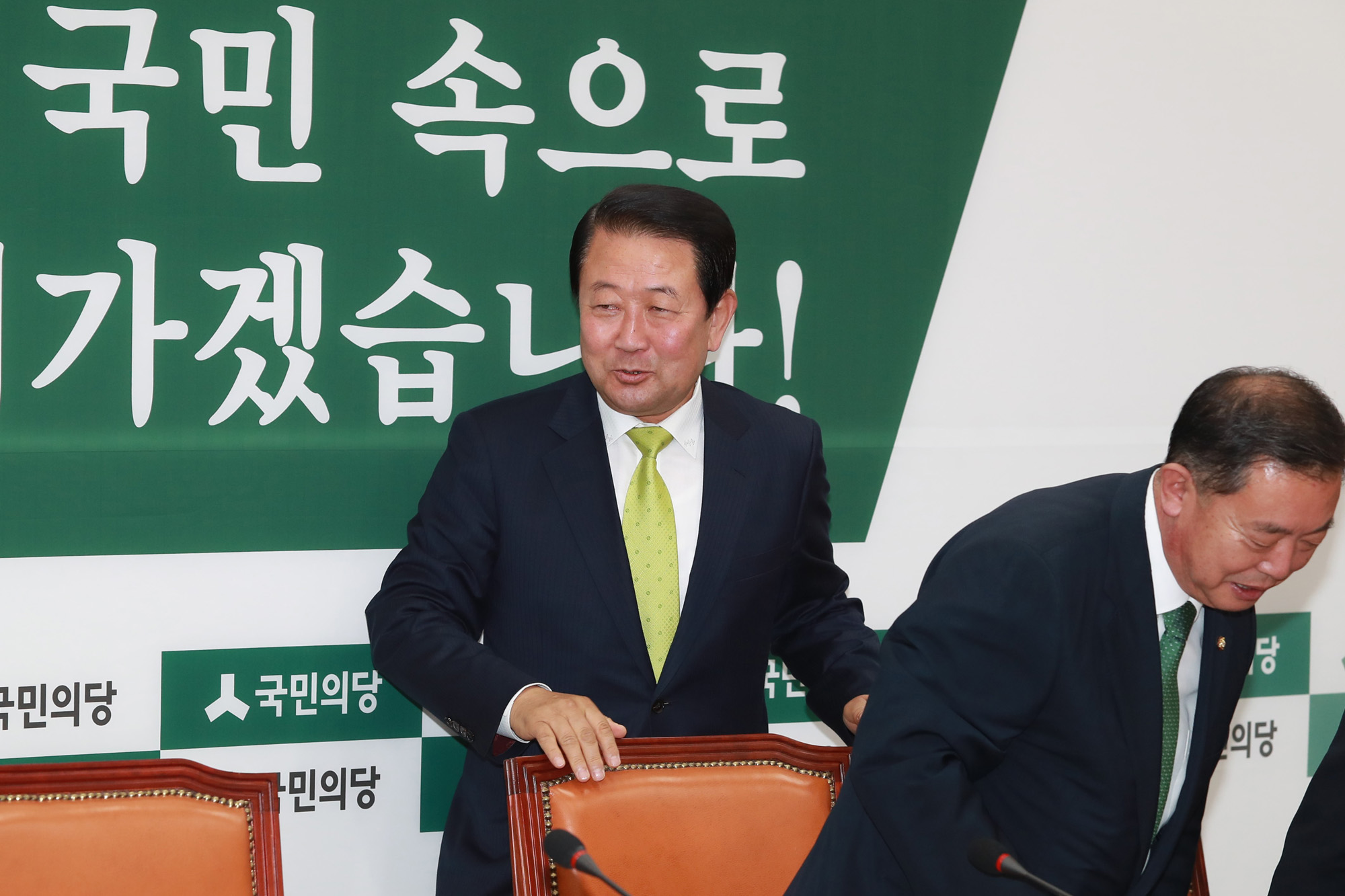 정치;국회;국민의당;박주선;비상대책위원회의