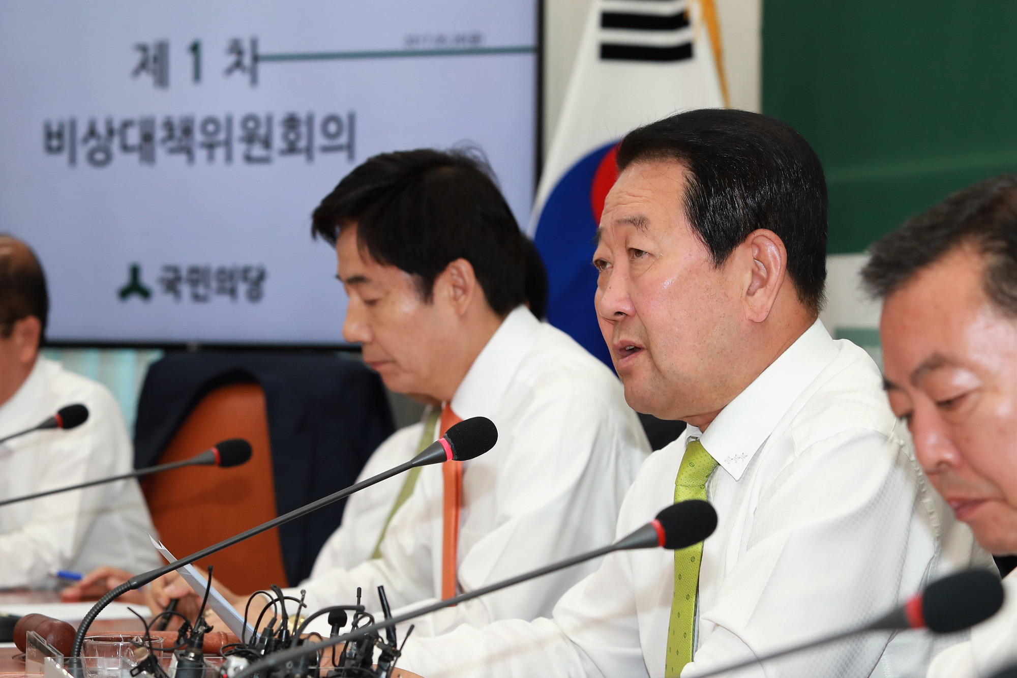 정치;국회;국민의당;박주선;비상대책위원회의