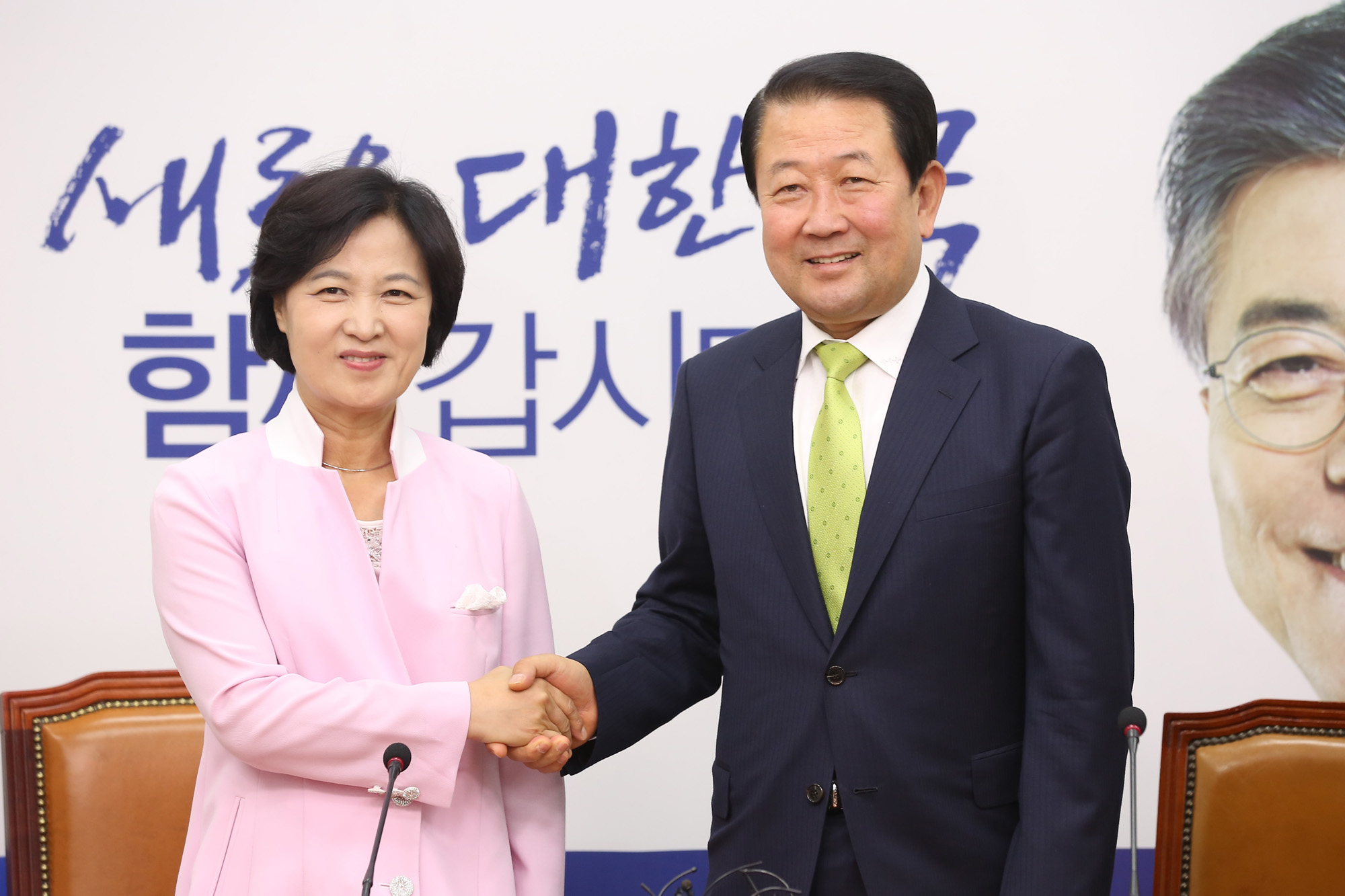 정치;국회;국민의당;박주선;비상대책위원장;추미애