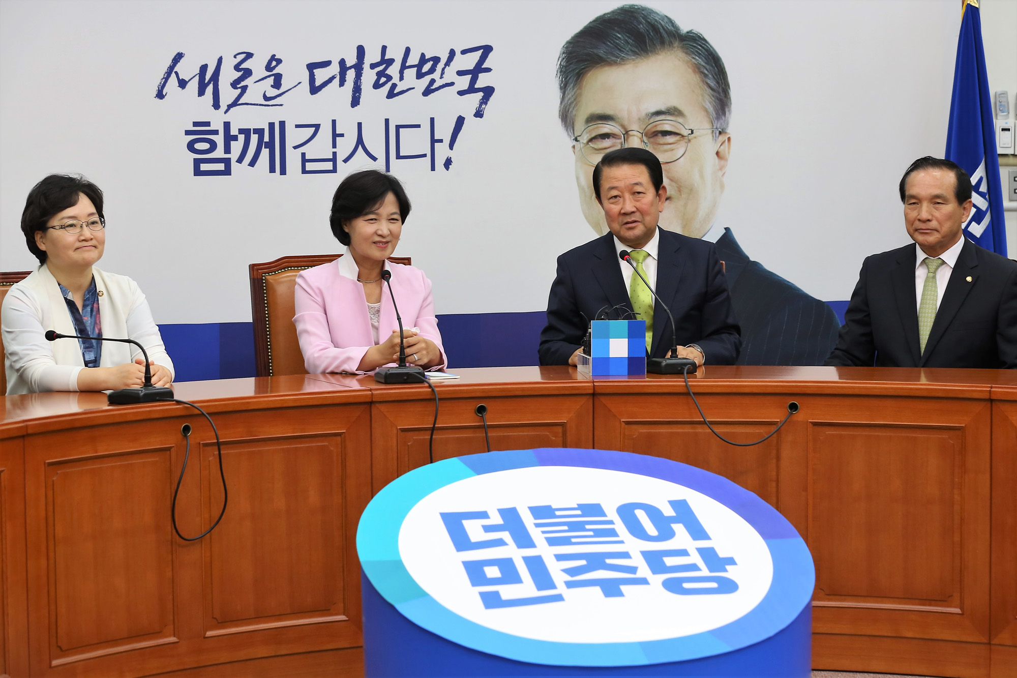 정치;국회;국민의당;박주선;비상대책위원장;추미애