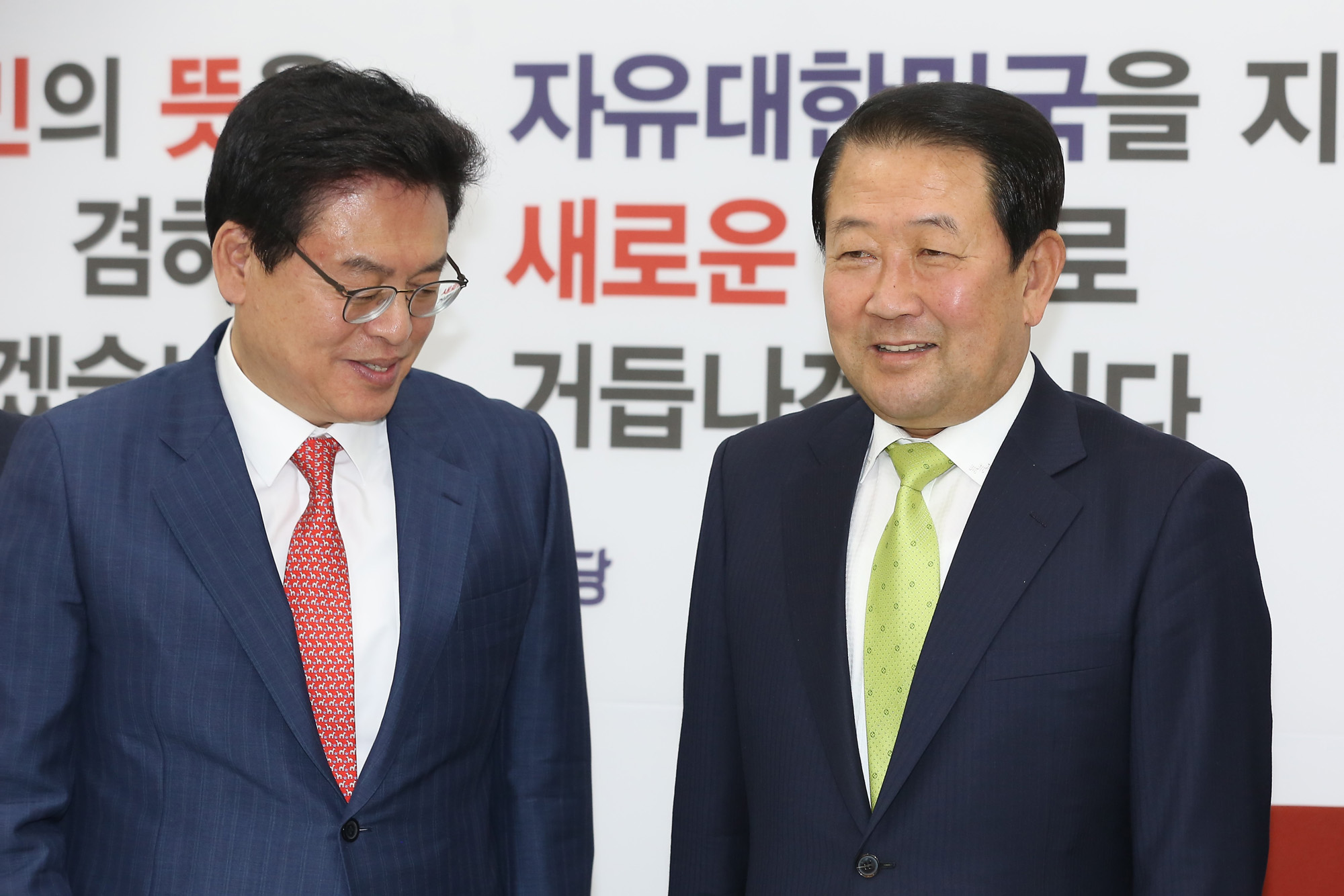 정치;국회;국민의당;비상대책위원장;박주선;정우택