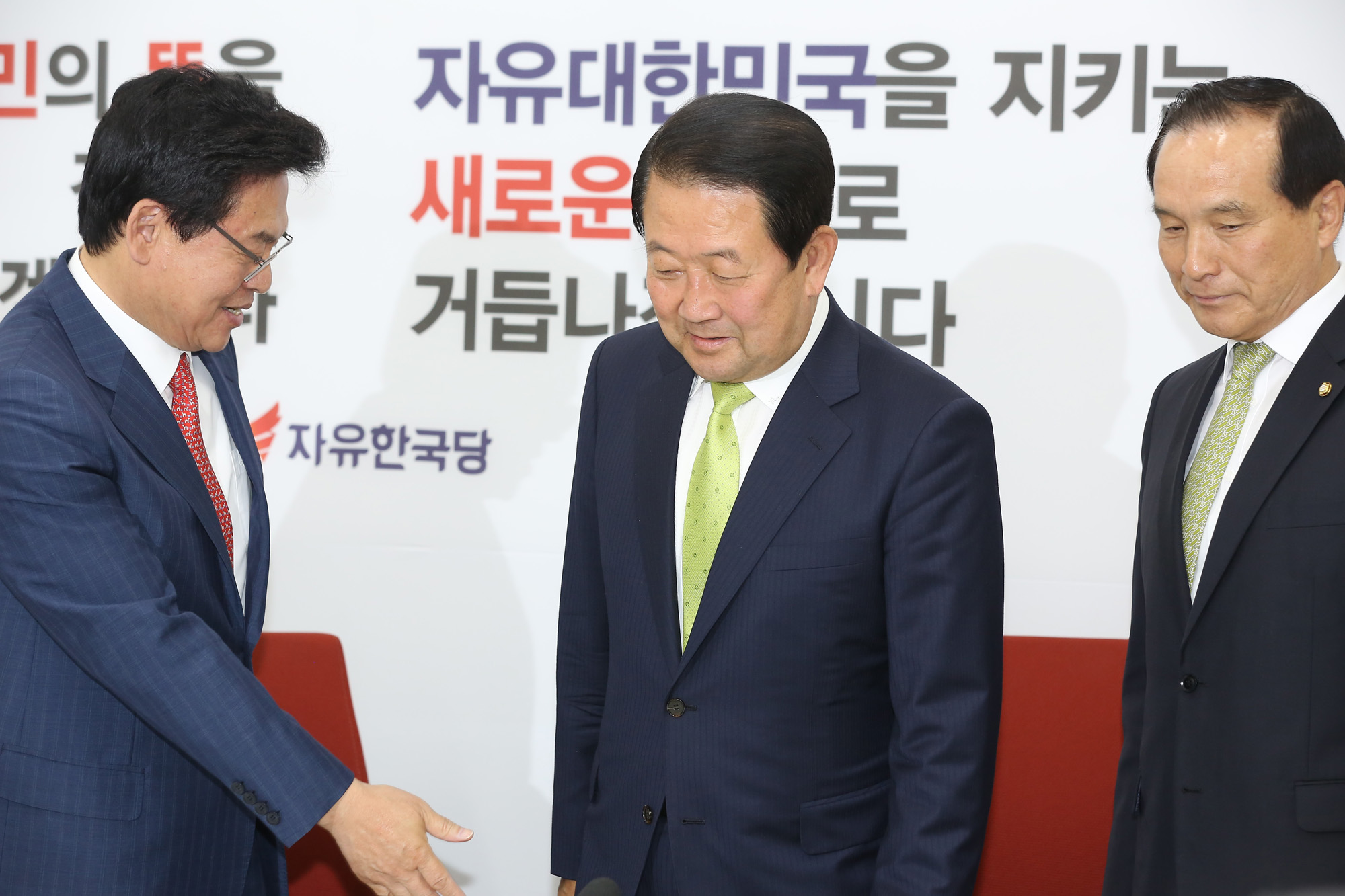 정치;국회;국민의당;비상대책위원장;박주선;정우택