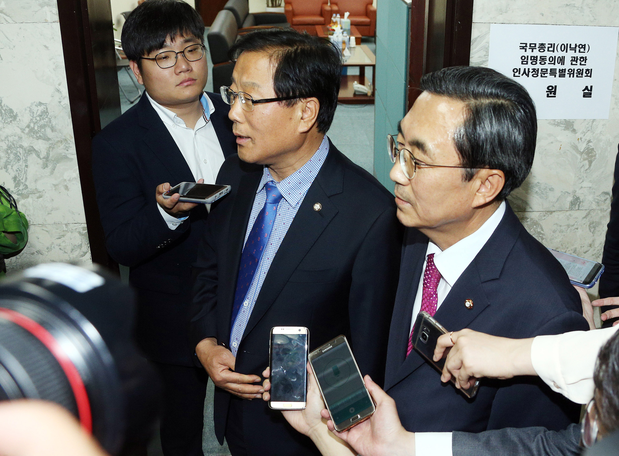 정치;국회;경대수;윤후덕;이낙역인사청문회특위