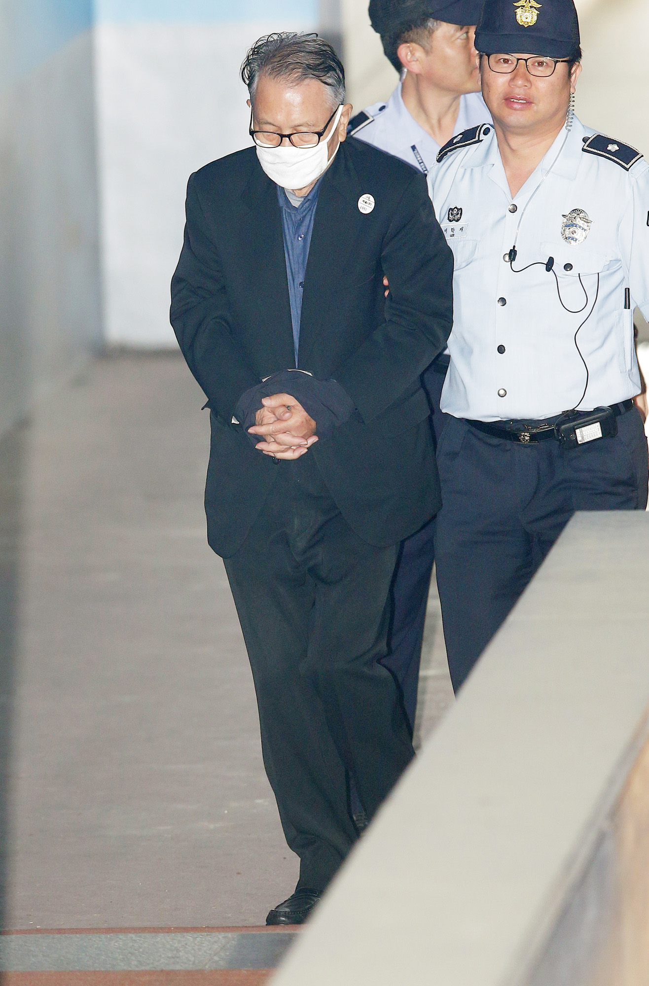 법원;재판;김기춘