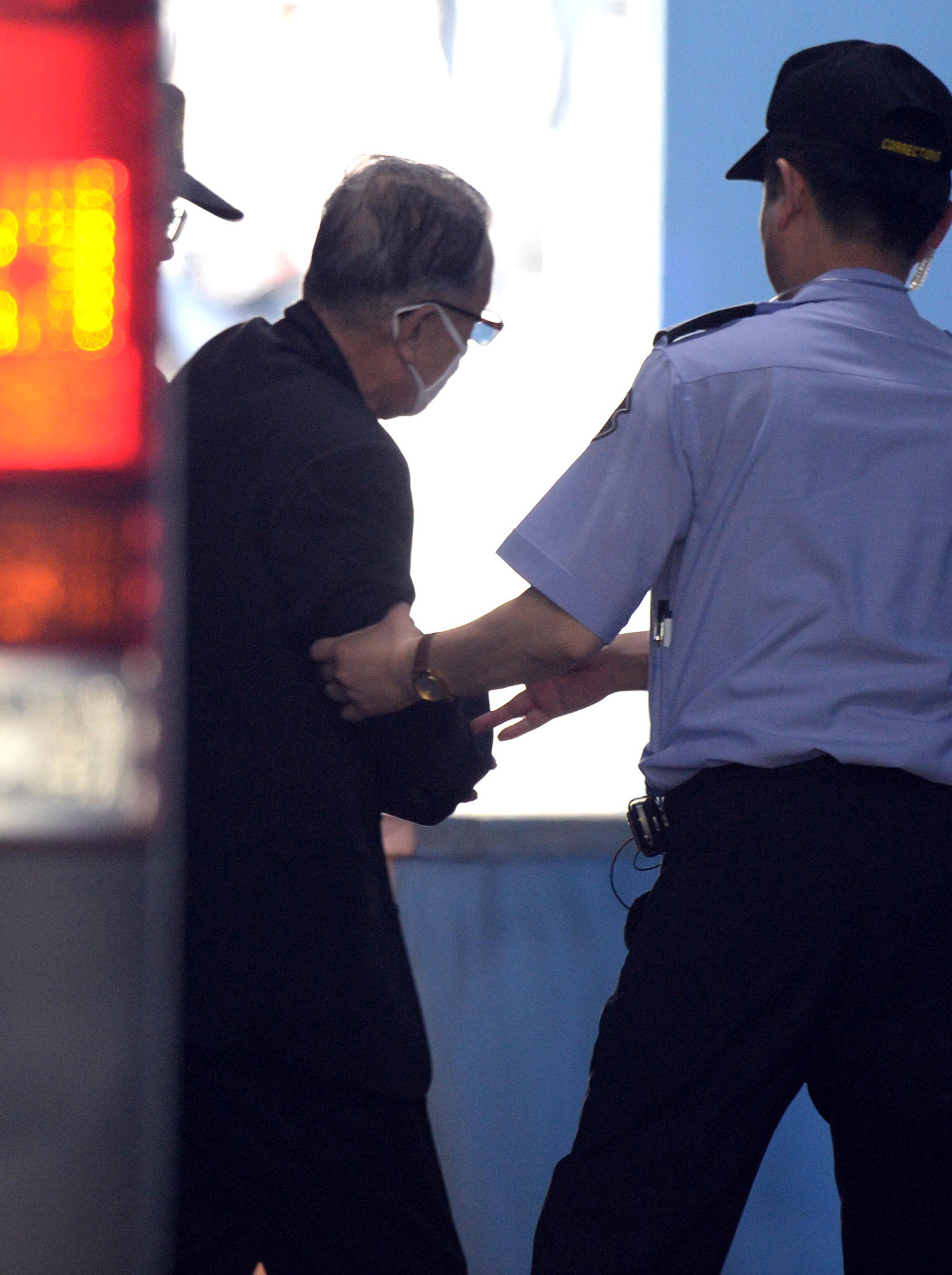 법원;재판;김기춘