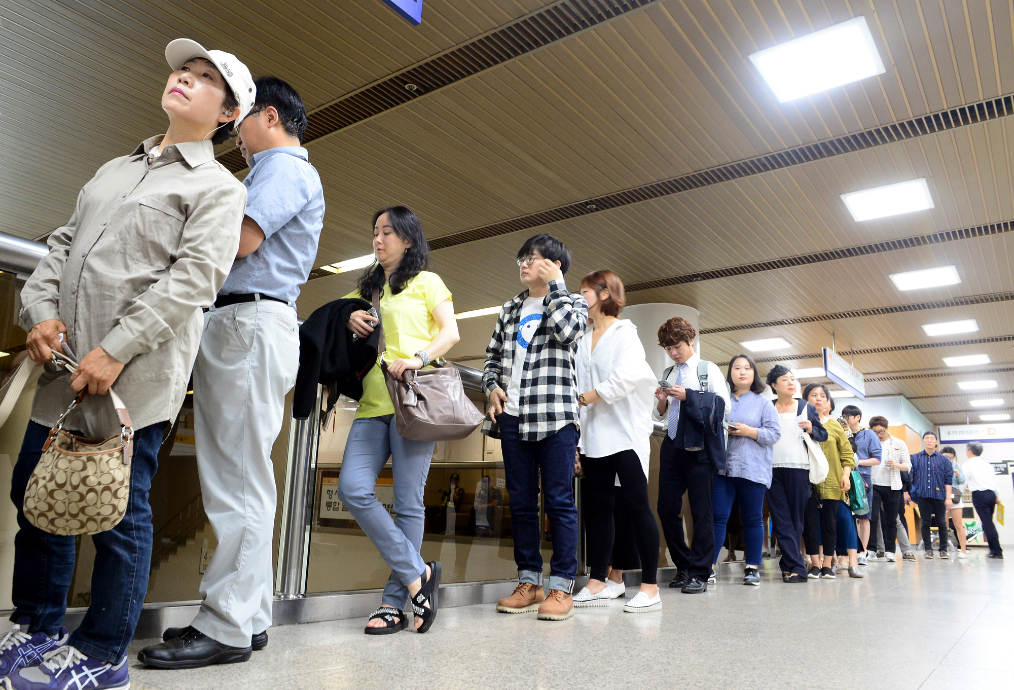 법원;재판;서울중앙지방법원