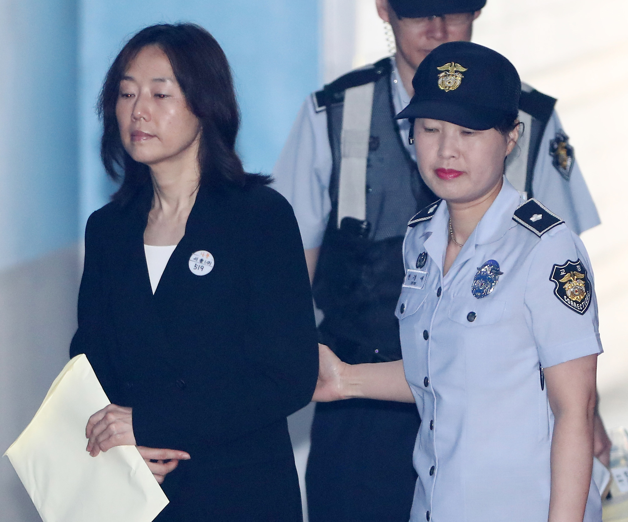 법원;재판;조윤선