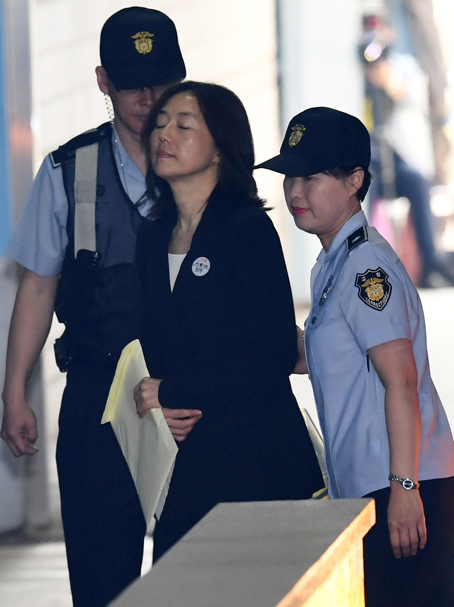 법원;재판;조윤선