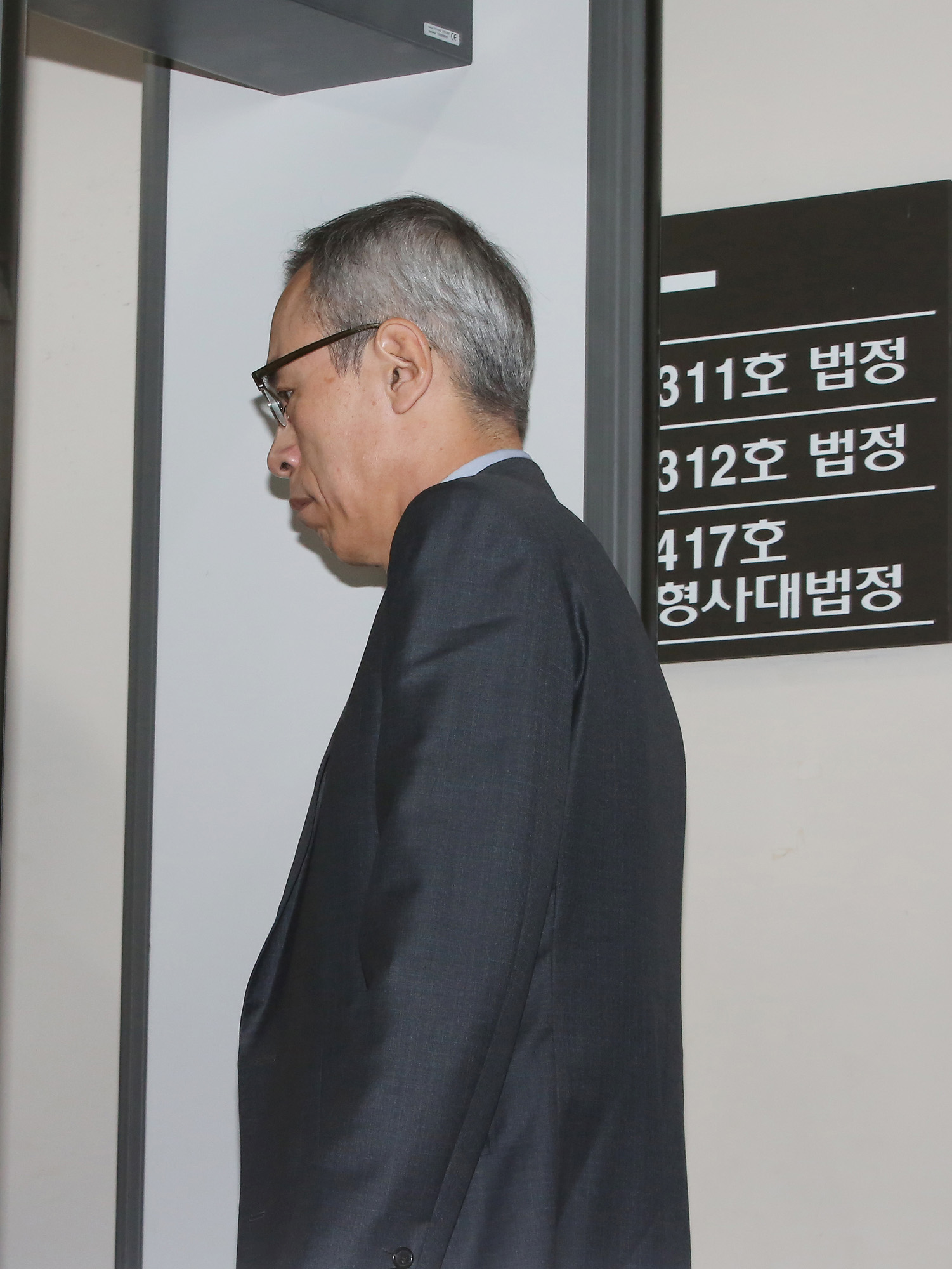 법원;재판;주진형