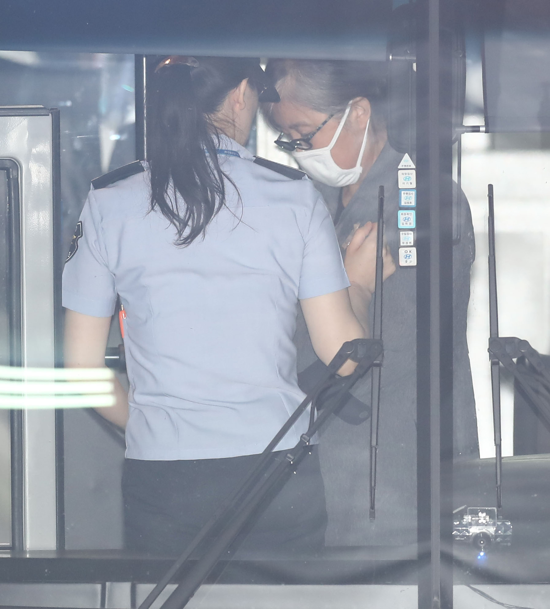 법원;재판;최순실