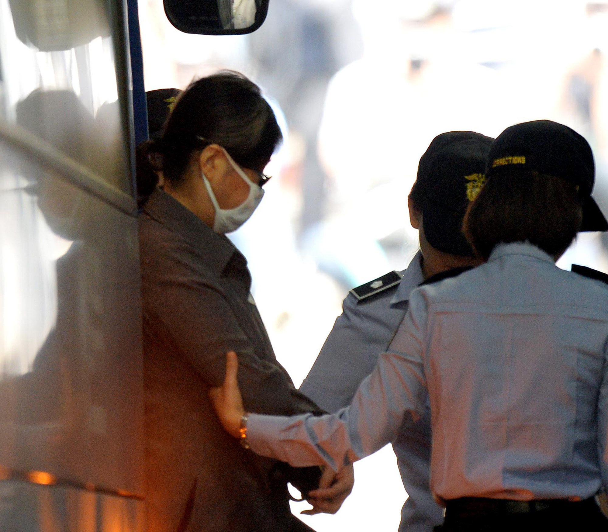 법원;재판;최순실