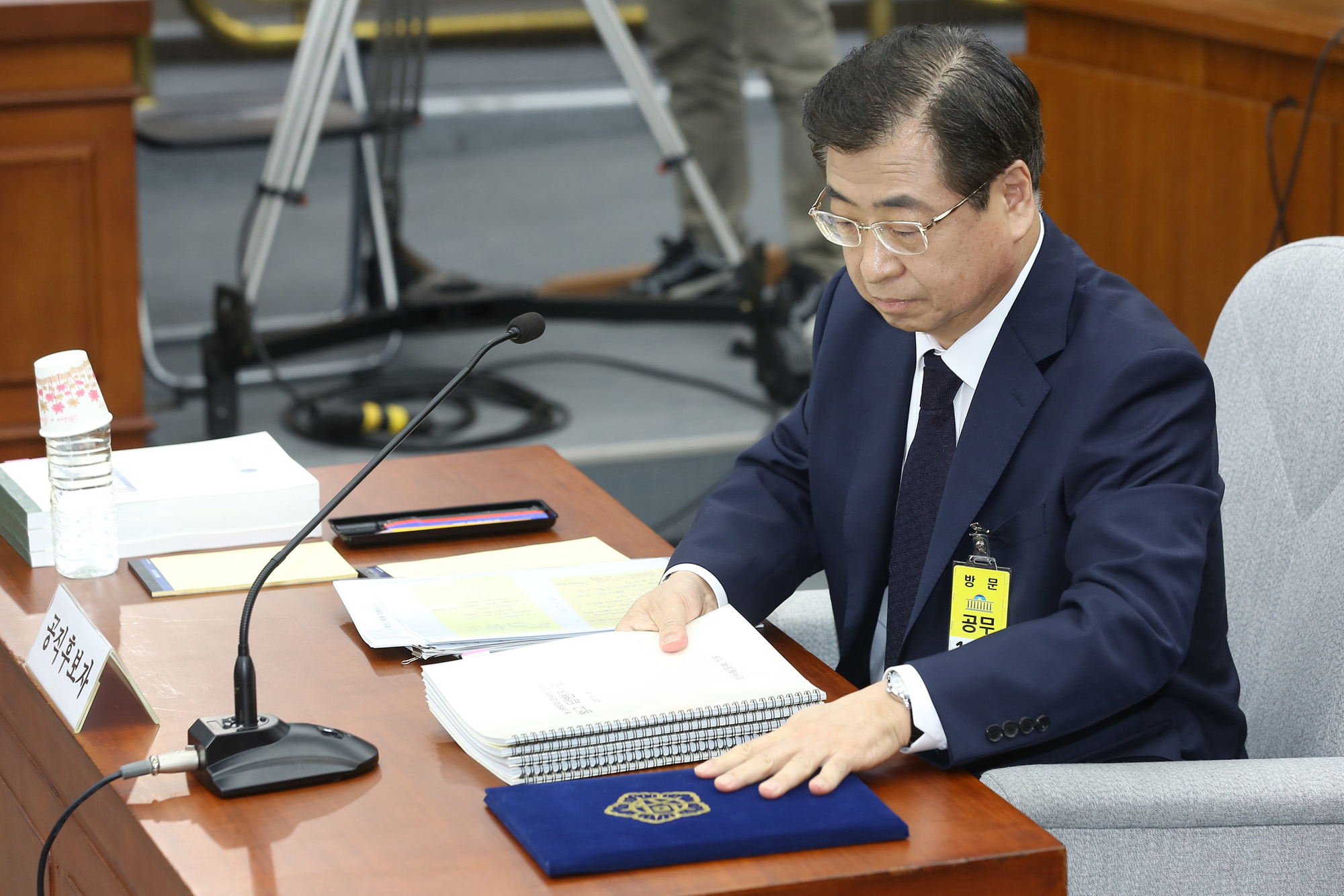 정치;국회;서훈;국가정보원장;인사청문회;국정원장