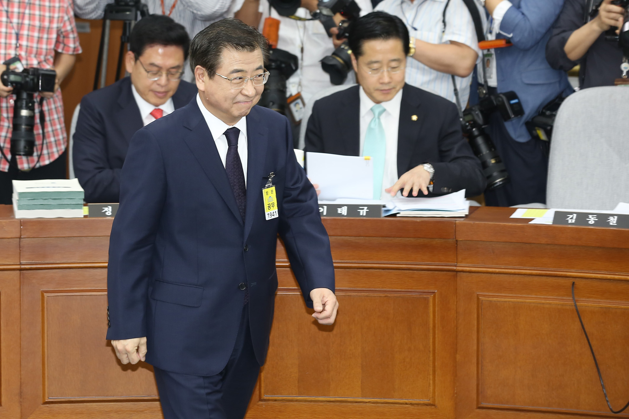 정치;국회;서훈;국가정보원장;인사청문회;국정원장