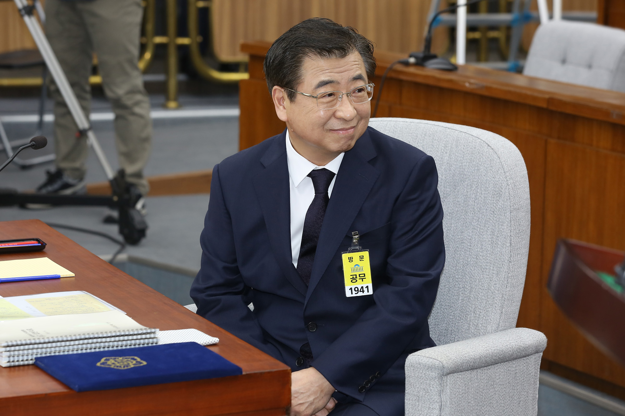 정치;국회;서훈;국가정보원장;인사청문회;국정원장